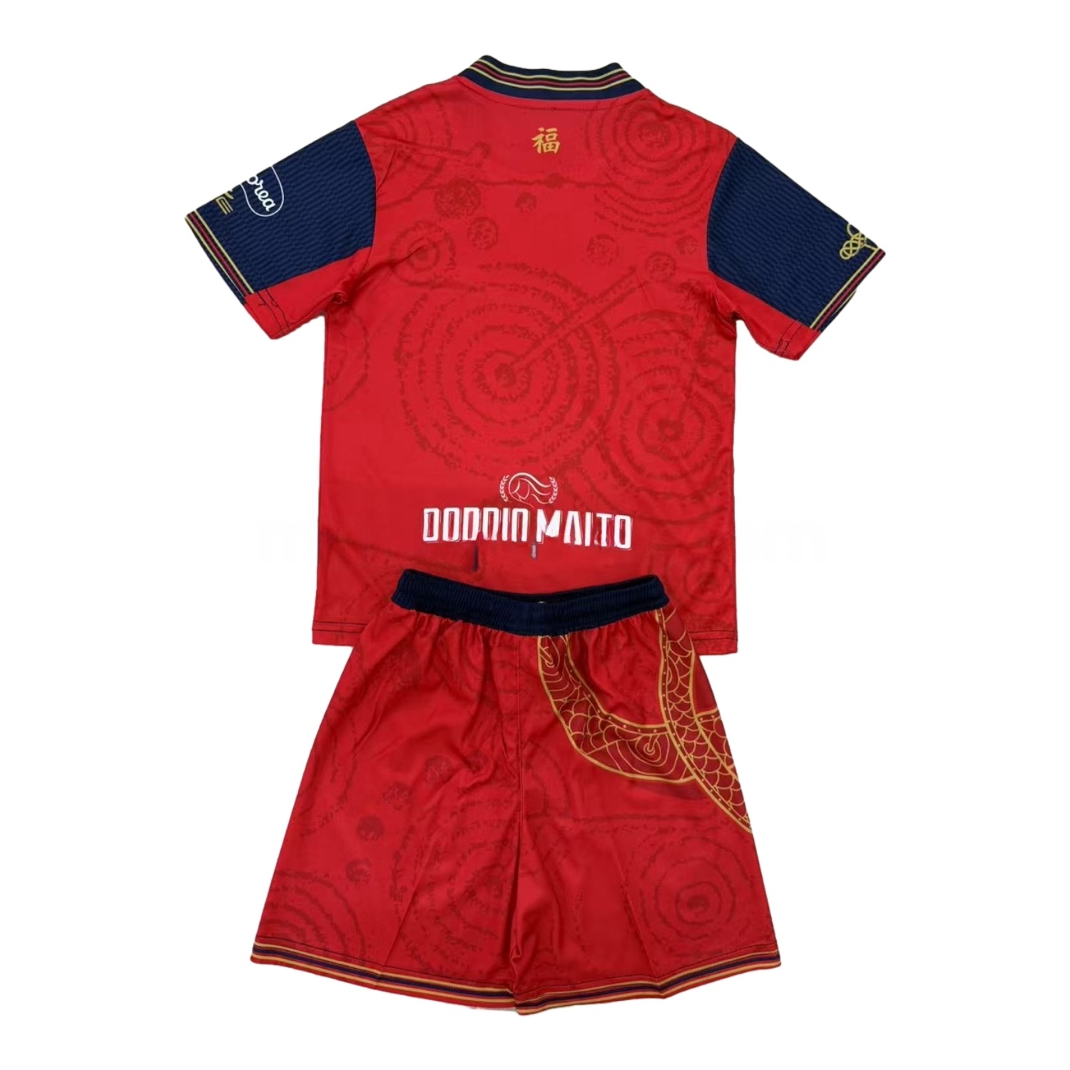 Cagliari Calcio 24-25 Year of the Snake Special Kids Kit - UnitedFutballJersey