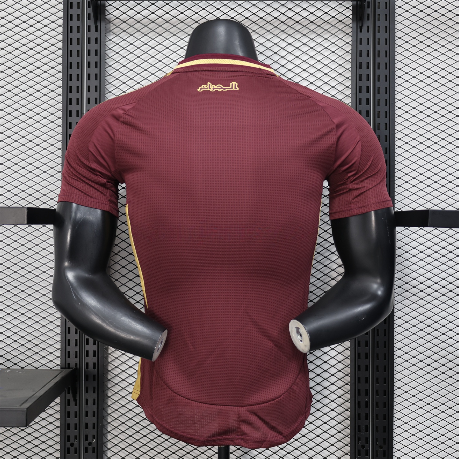 Algeria 25-26 Burgundy Jersey with Chest Pattern Decoration - Player Version - UnitedFutballJersey
