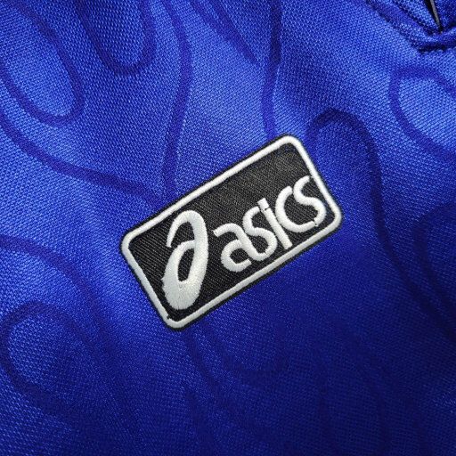 Retro Japan 1998 Home Stadium Jersey - UnitedFutballJersey