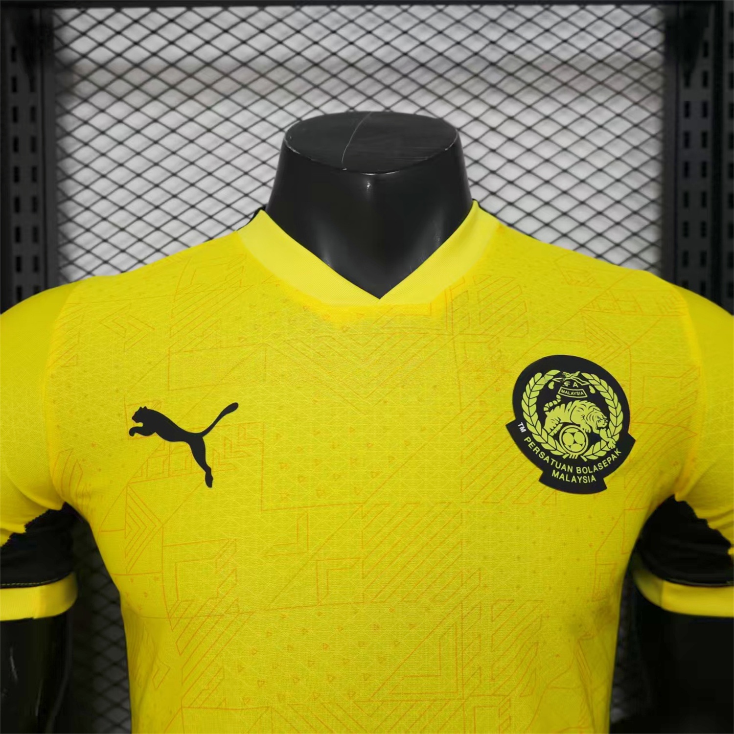 Malaysia 25-26 Home Jersey - Player Version - UnitedFutballJersey