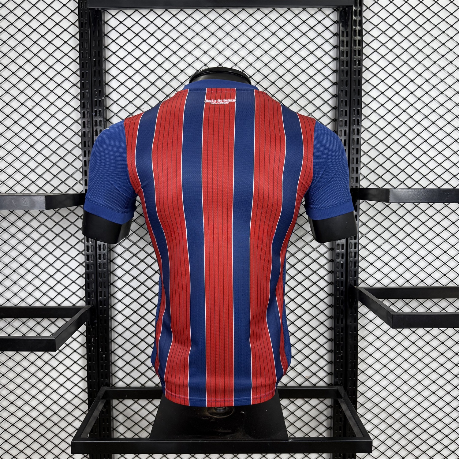 Bahia 25-26 Away Unsponsored Jersey - Player Version - UnitedFutballJersey