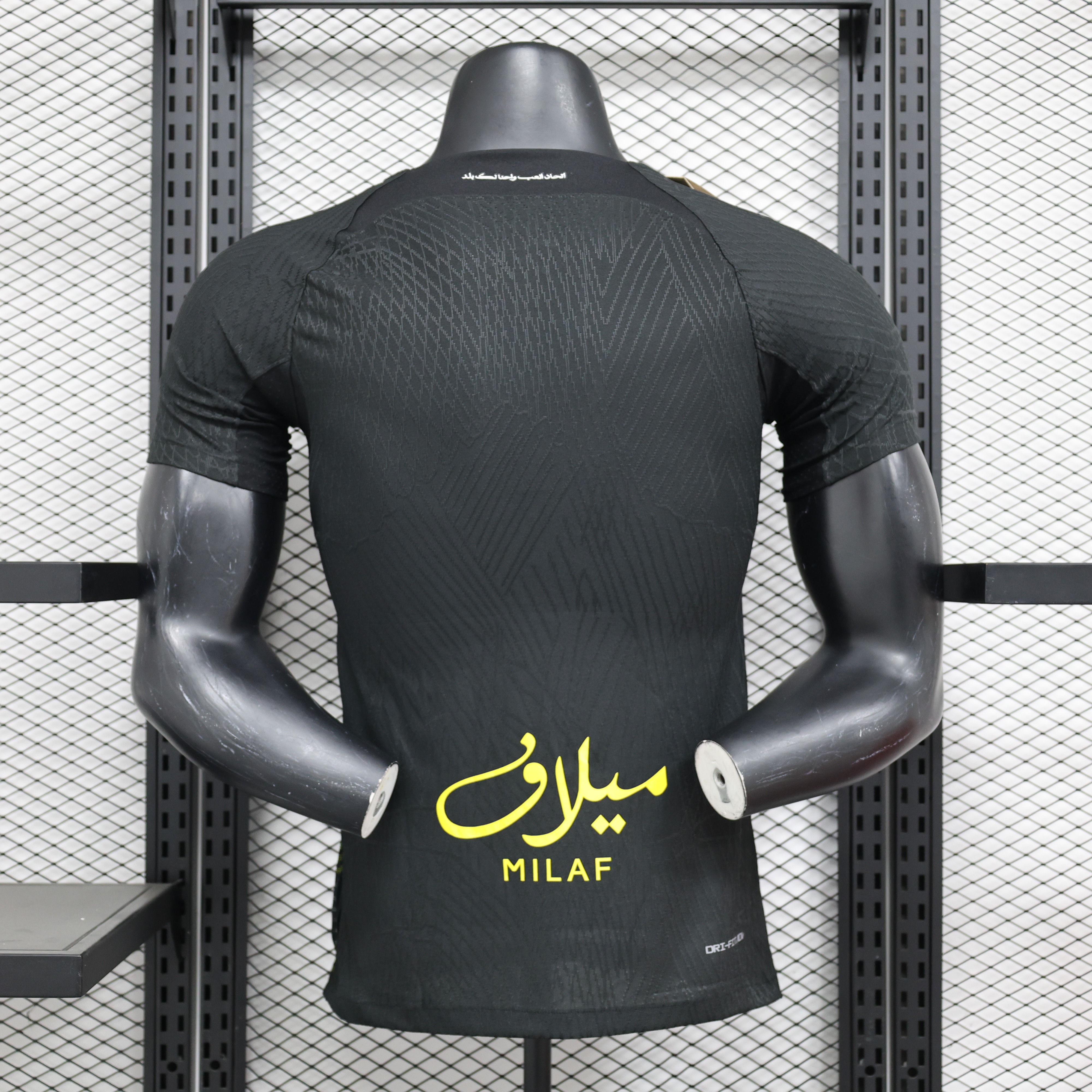 Al Ittihad Jeddah United 24-25 Third Jersey - Player Version - UnitedFutballJersey