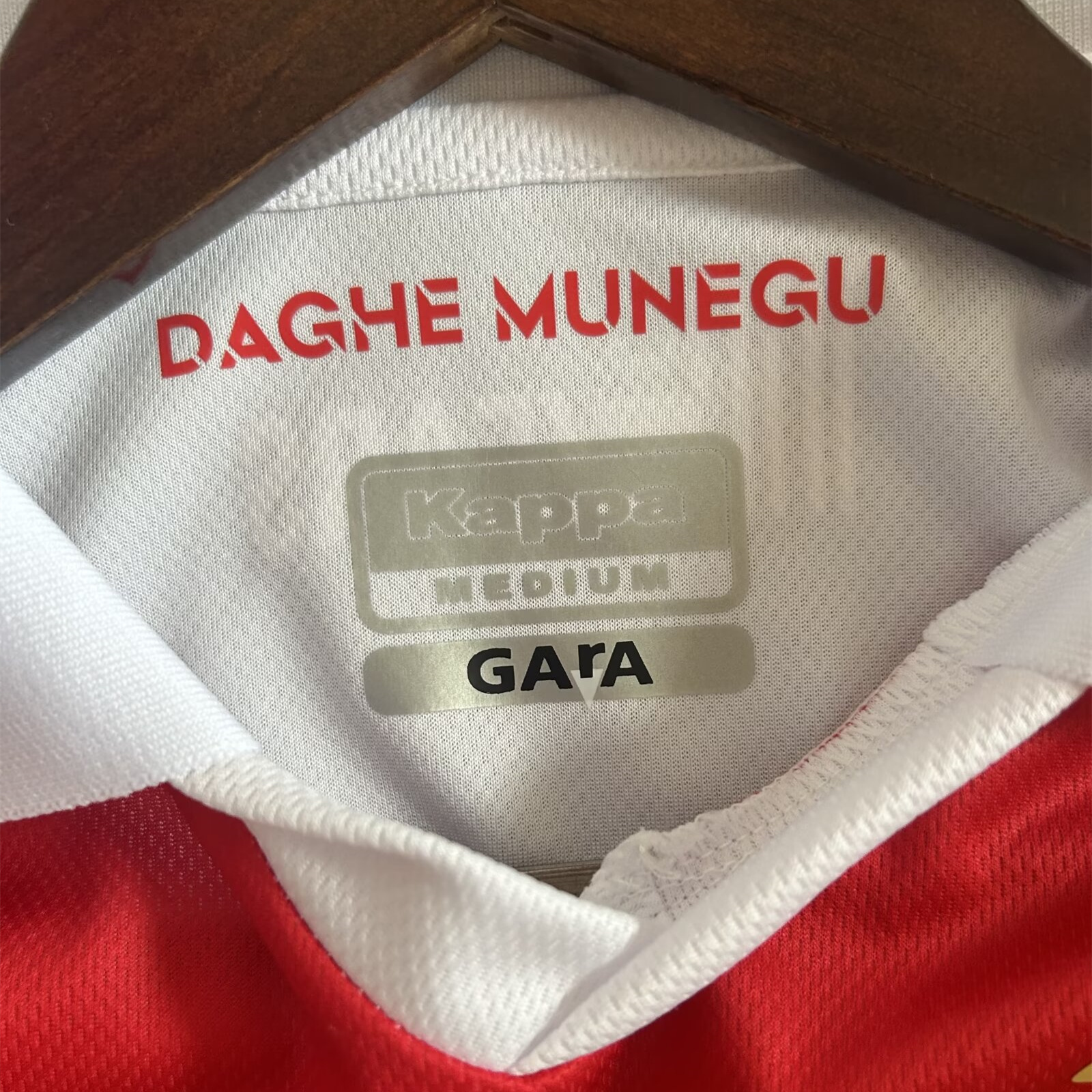 AS Monaco 24-25 Home Jersey - Fans Version - UnitedFutballJersey
