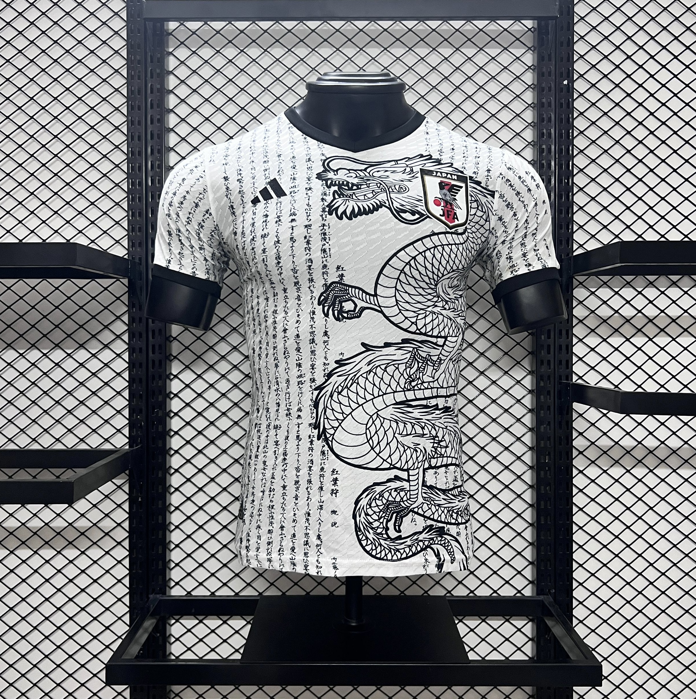 Japan 24-25 White Dragon Jersey - Player Version - UnitedFutballJersey