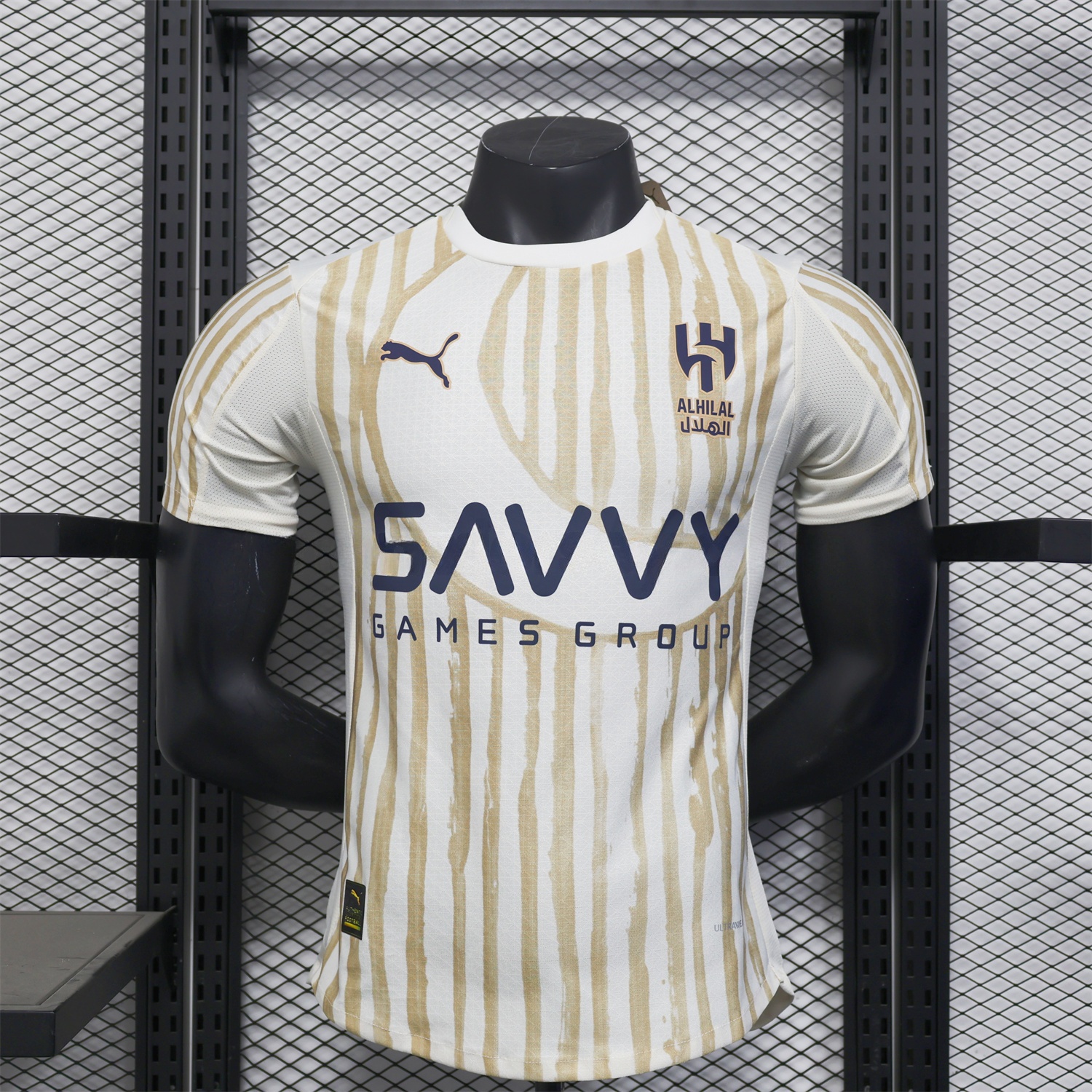 Al Hilal Riyadh Crescent 2025 Club World Cup Away Jersey - Player Version - UnitedFutballJersey
