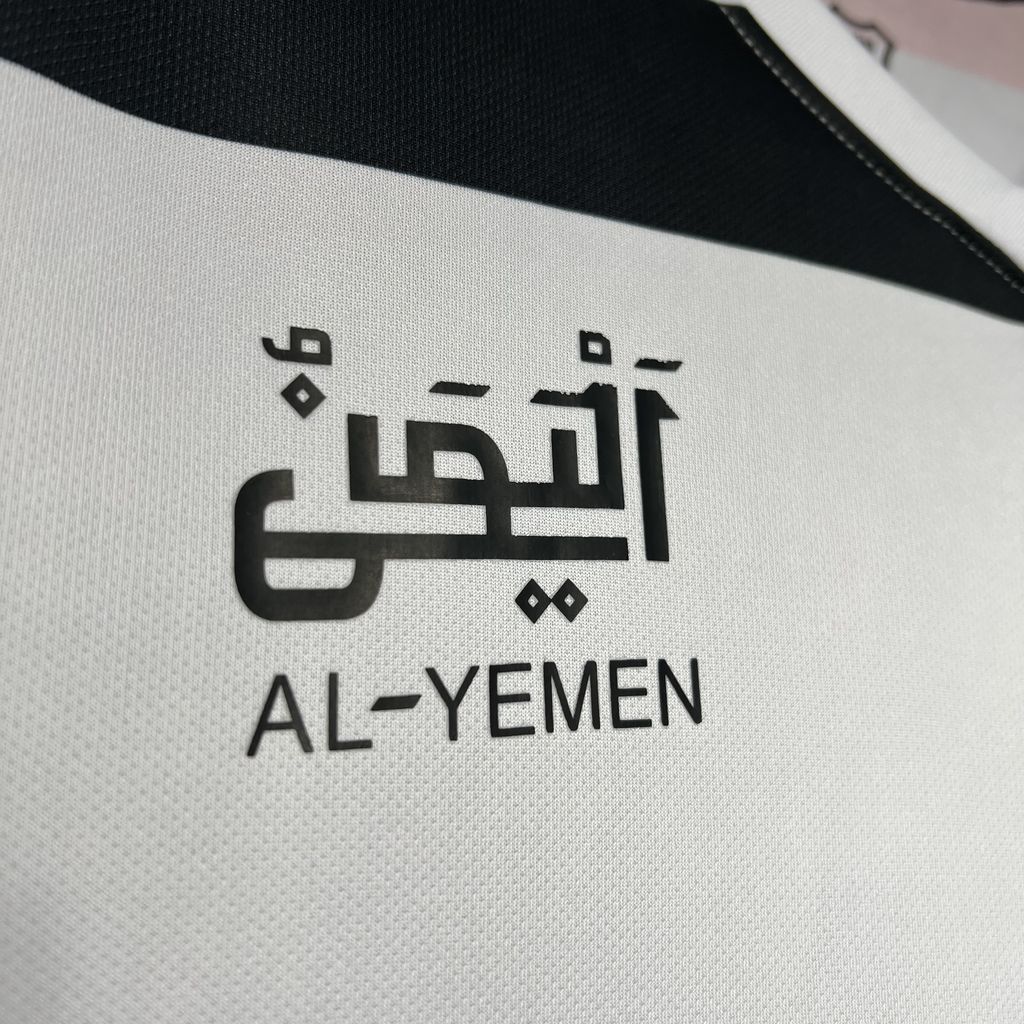 Yemen 24-25 White Jersey - Fans Version - UnitedFutballJersey