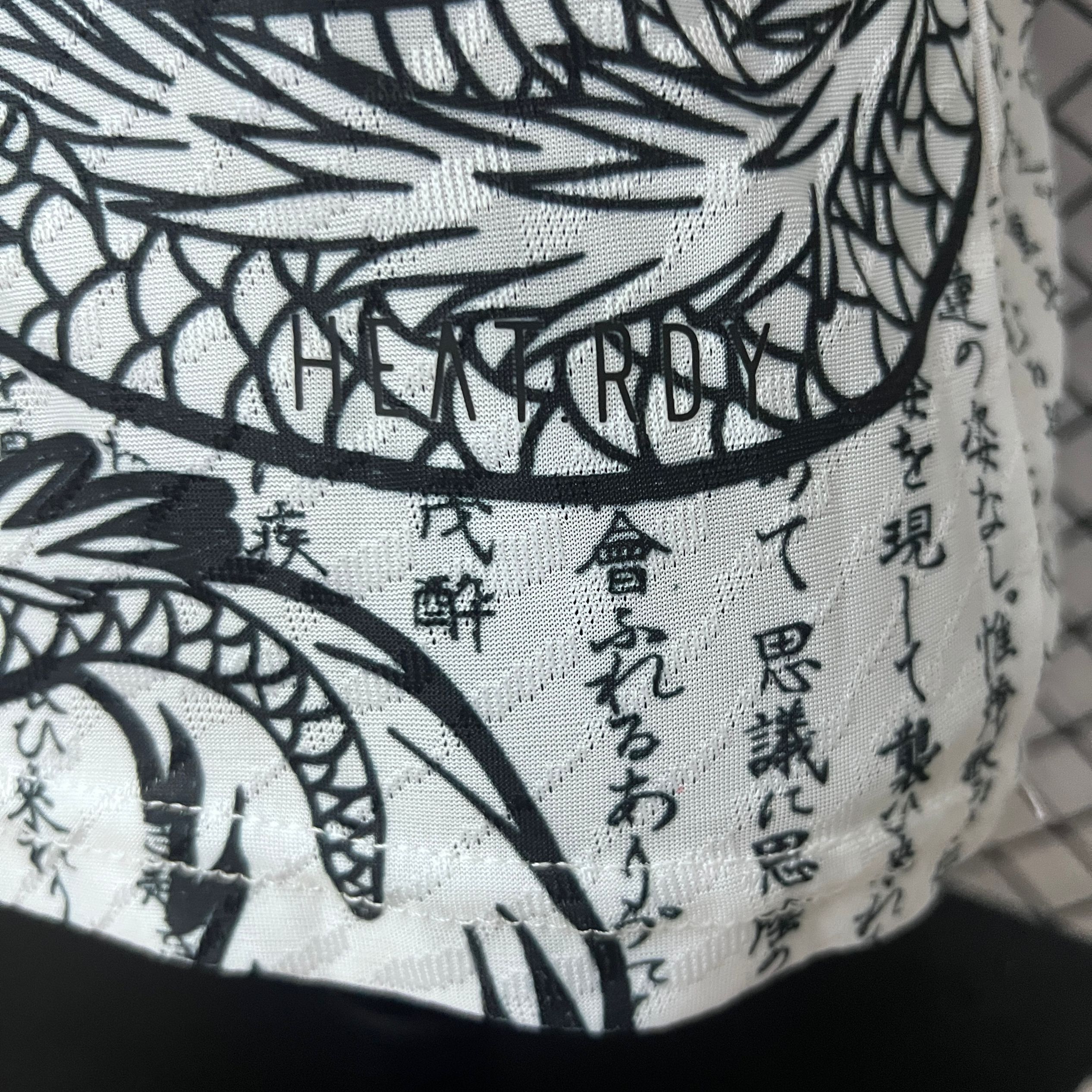 Japan 24-25 White Dragon Jersey - Player Version - UnitedFutballJersey