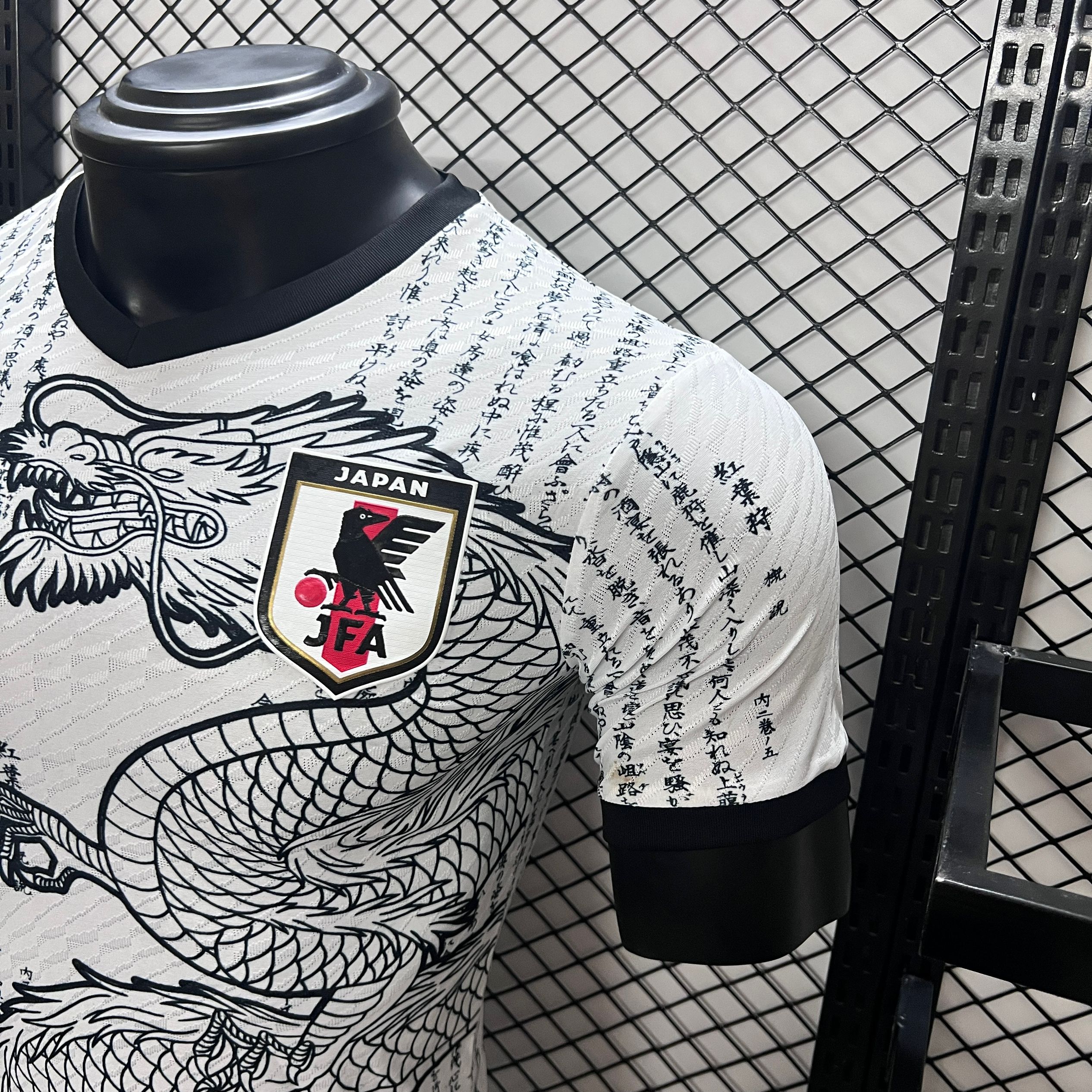 Japan 24-25 White Dragon Jersey - Player Version - UnitedFutballJersey