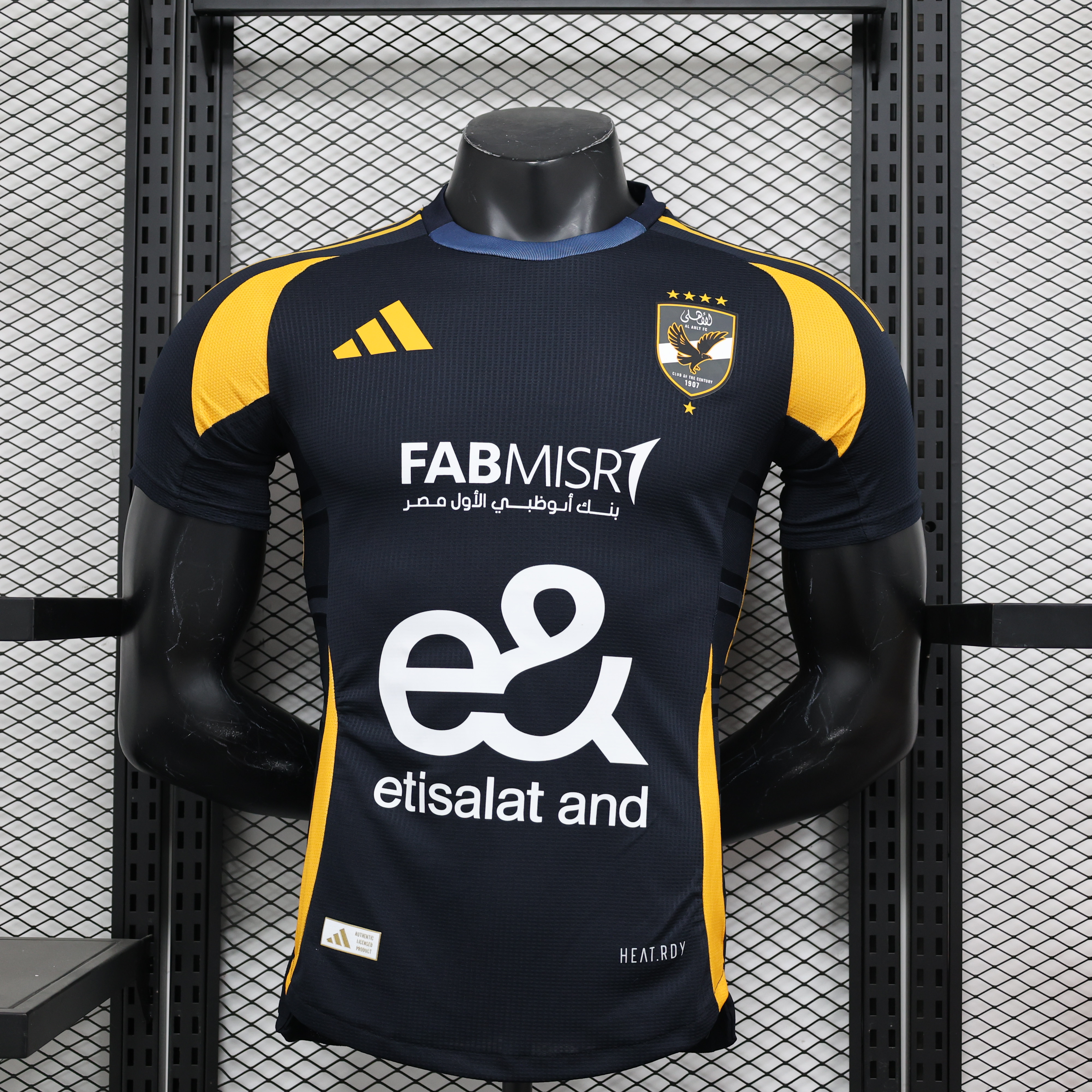 Al Ahly SC 24-25 Away Jersey - Player Version - UnitedFutballJersey