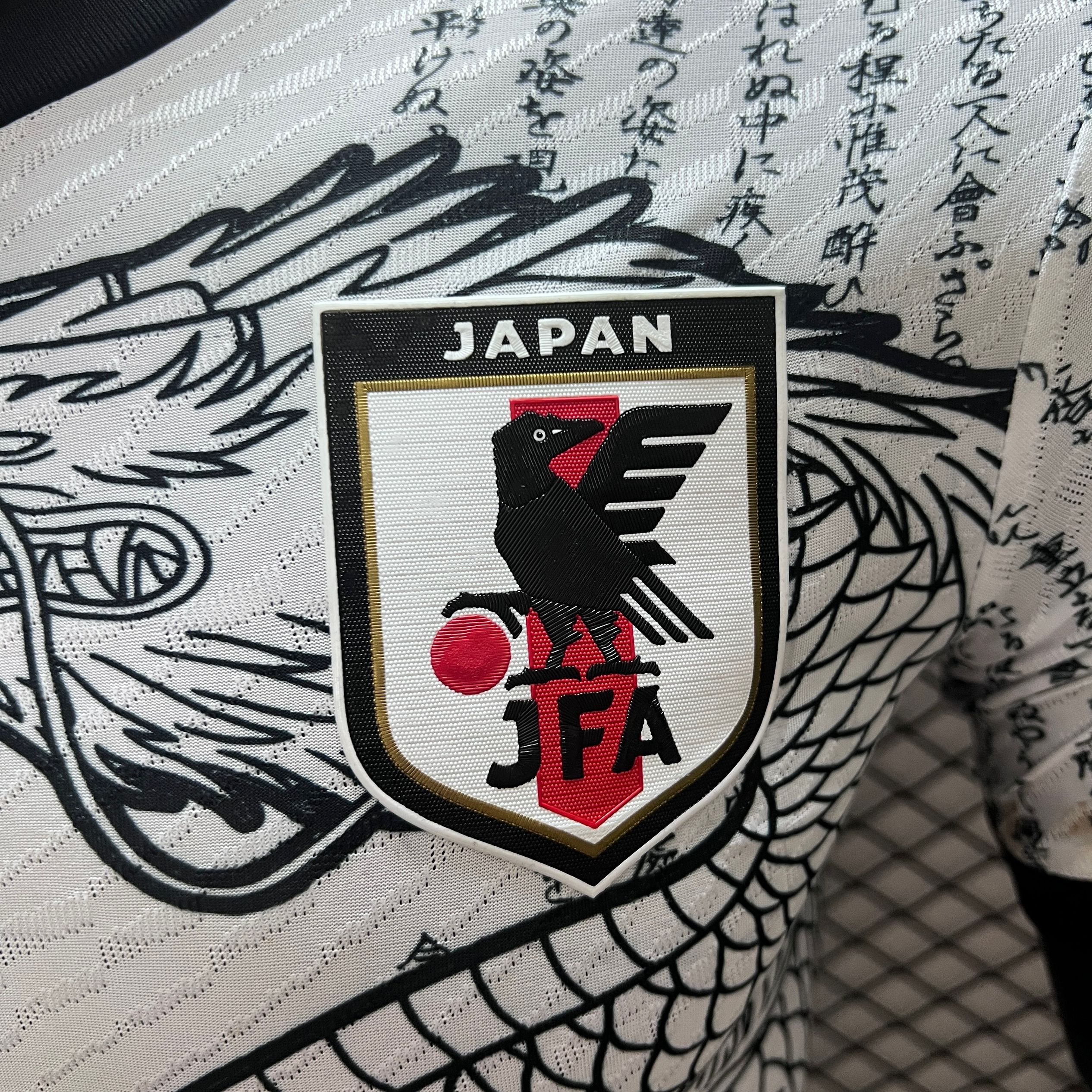 Japan 24-25 White Dragon Jersey - Player Version - UnitedFutballJersey