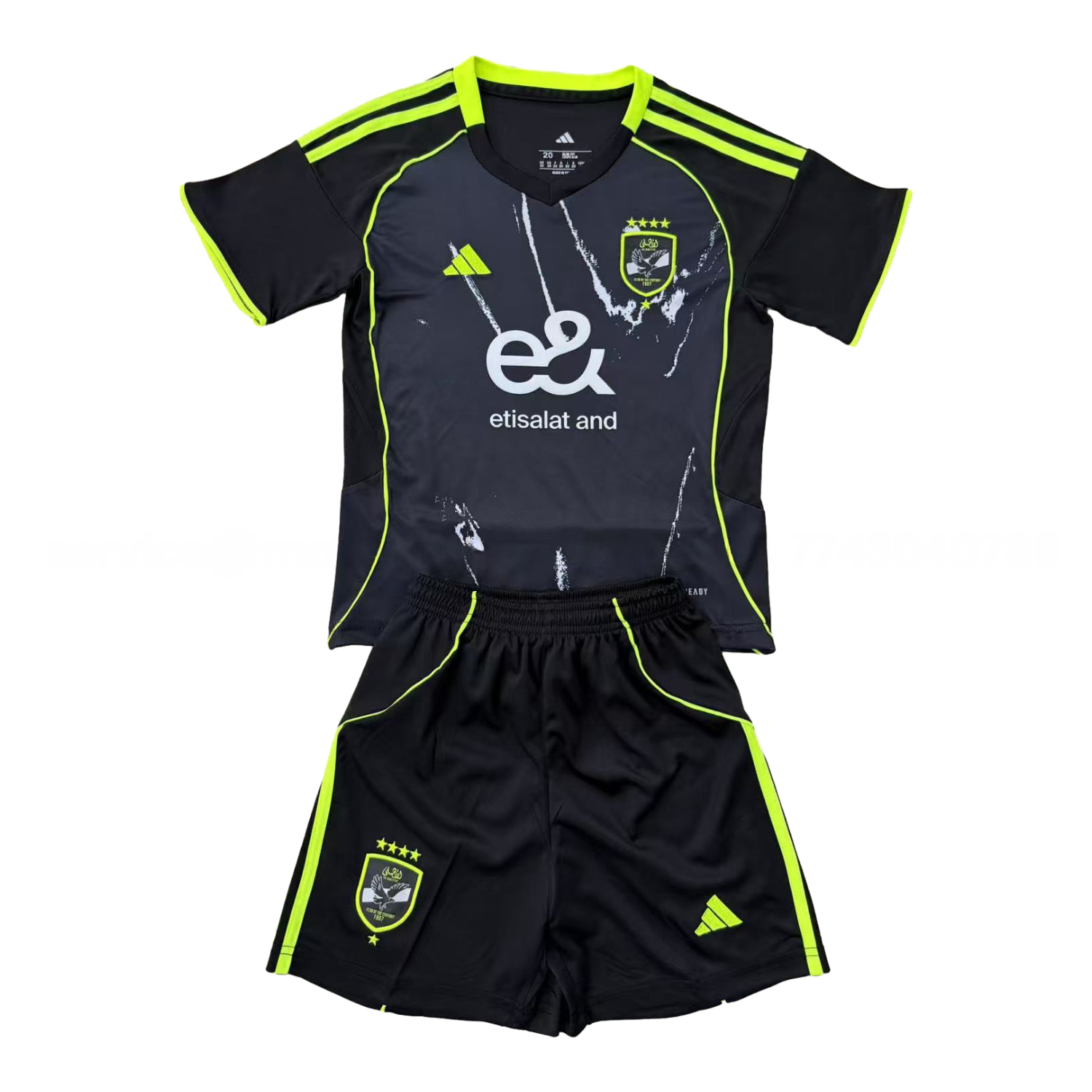 Al Ahly SC 25-26 Away Men's Adult Jersey Set - Fans Version - UnitedFutballJersey