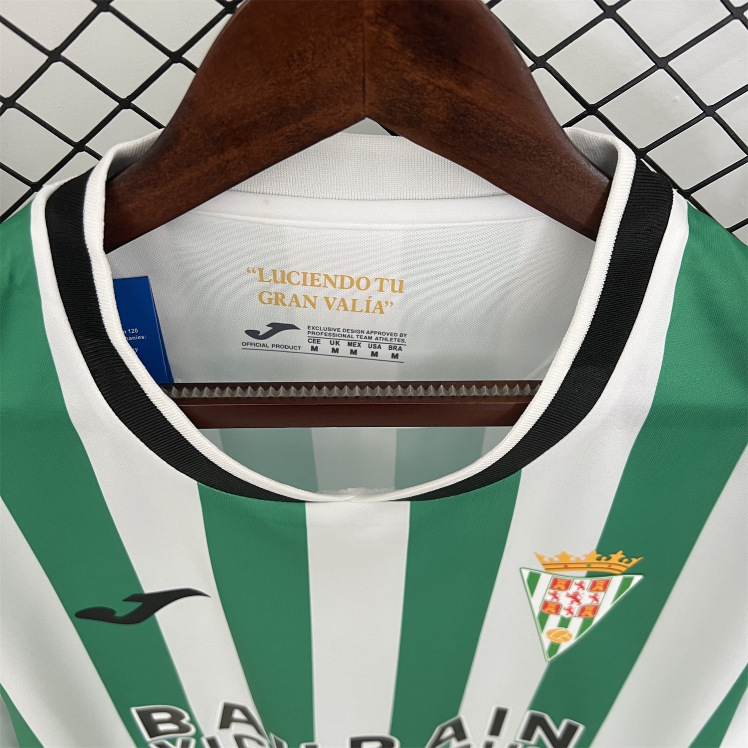 Cordoba 25-26 Home Jersey - Fans Version - UnitedFutballJersey