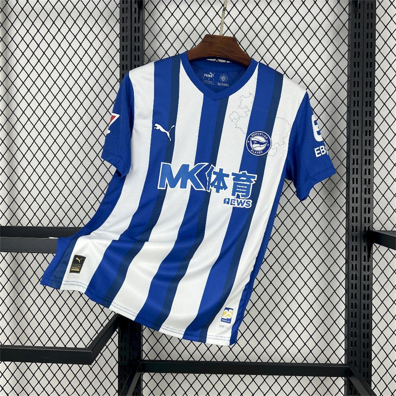 Deportivo Alavés 25-26 Home Jersey - Fans Version - UnitedFutballJersey