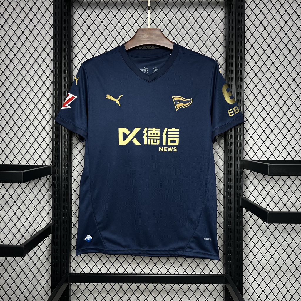 Deportivo Alavés 24-25 Third Jersey - Fans Version - UnitedFutballJersey