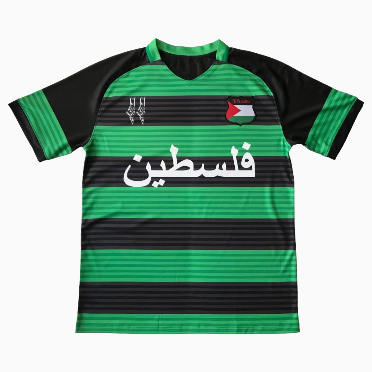 FC Palestina 24 - 25 Black and Green Horizontal Striped Jersey - With Arabic and Patterns - UnitedFutballJersey