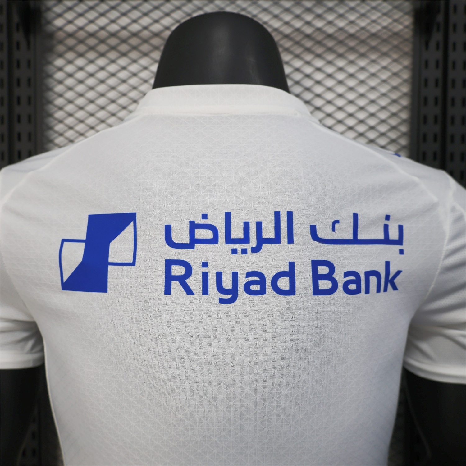 Al Hilal Riyadh Crescent 25-26 Away Jersey - Player Version - UnitedFutballJersey