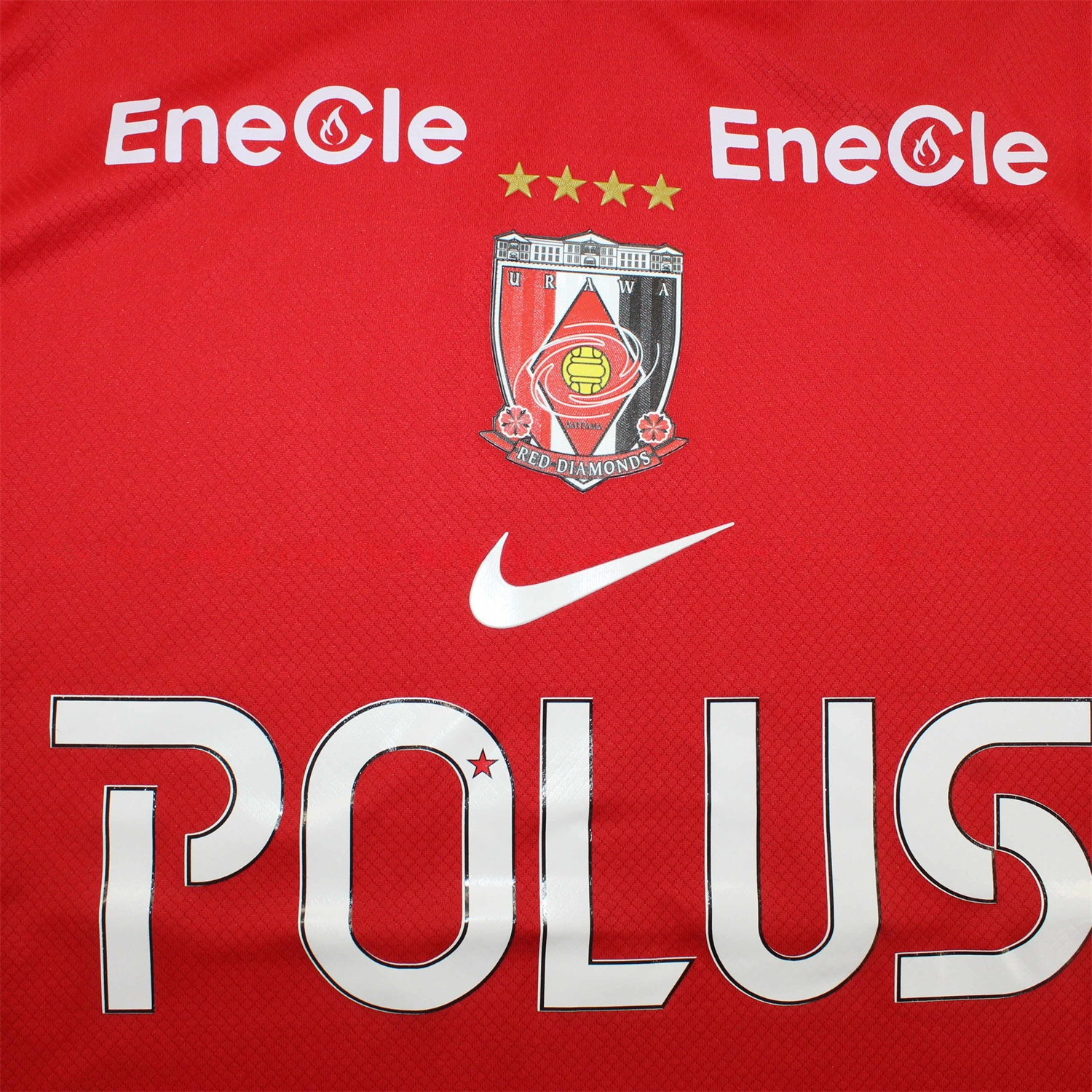 Urawa Red Diamonds 25-26 Home Jersey - Fans Version - UnitedFutballJersey