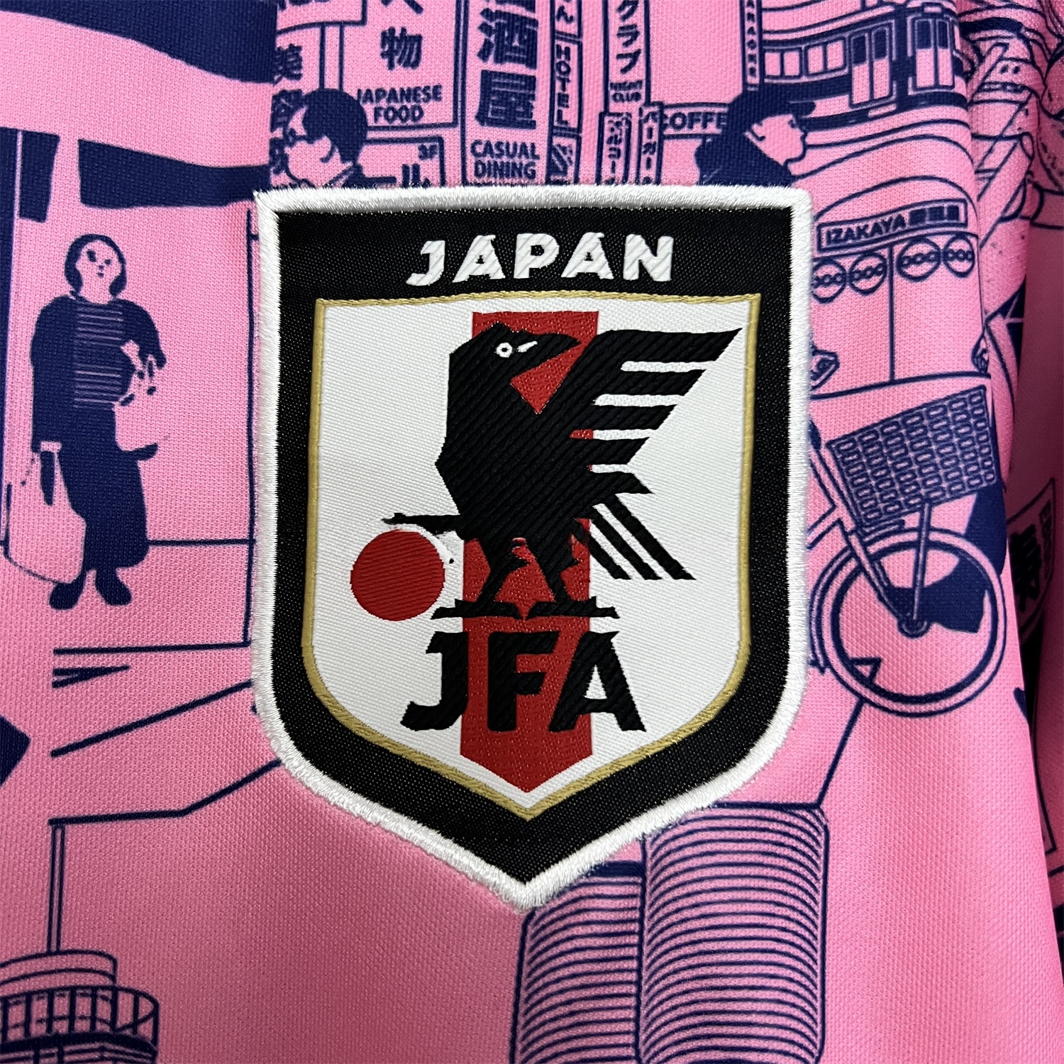 Japan 2024 Tokyo Street Pink Special Edition Jersey - Fans Version - UnitedFutballJersey
