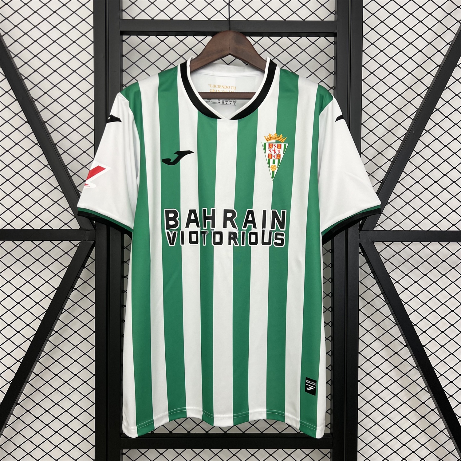 Cordoba 25-26 Home Jersey - Fans Version - UnitedFutballJersey