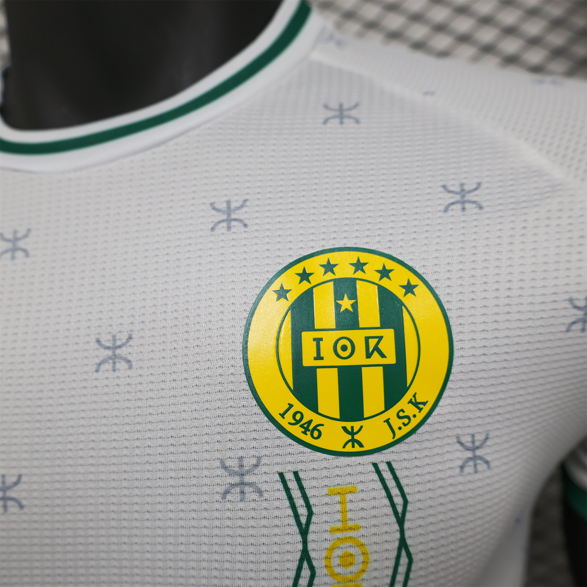 JS Kabylie 24-25 Away Jersey - Player Version - UnitedFutballJersey