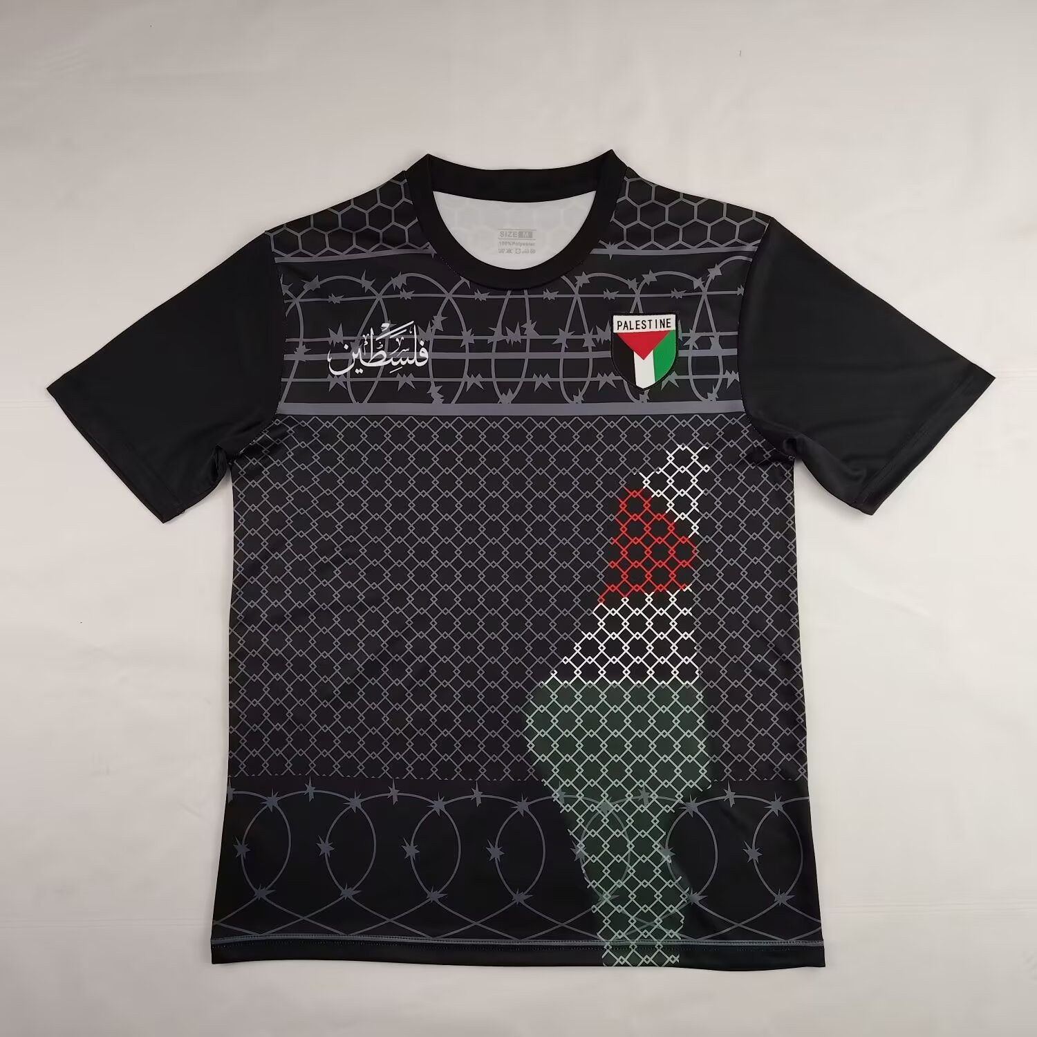 FC Palestina 24-25 Black Barbed Wire Jersey - Fans Version - UnitedFutballJersey