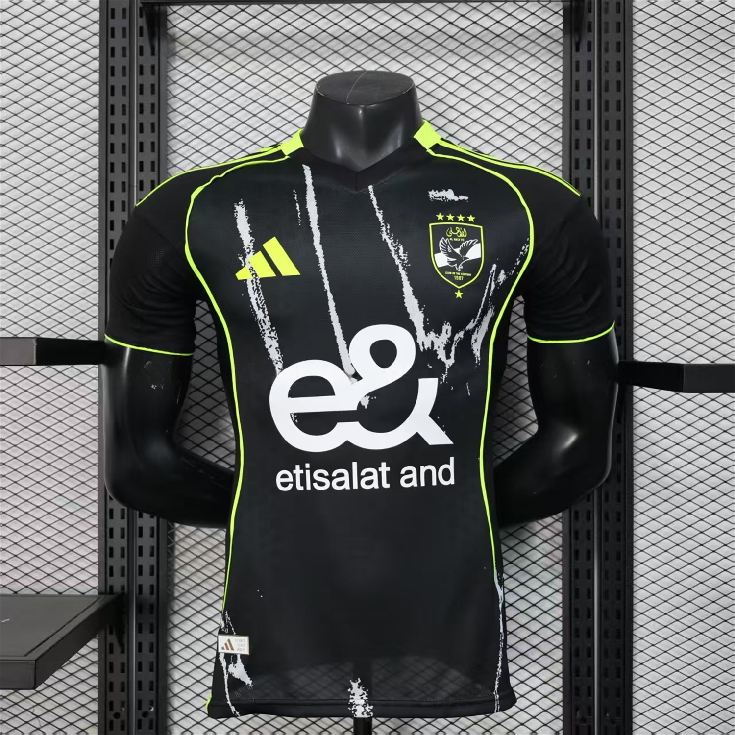 Al Ahly SC 25-26 Away Jersey - Player Version - UnitedFutballJersey