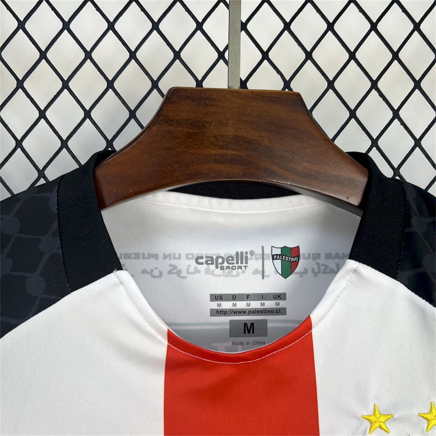 Club Deportivo Palestino 25-26 Home Jersey - Fans Version - UnitedFutballJersey