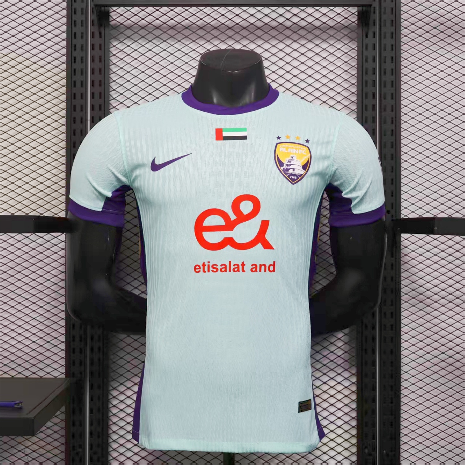 Al Ain 25-26 Third Jersey - Player Version - UnitedFutballJersey