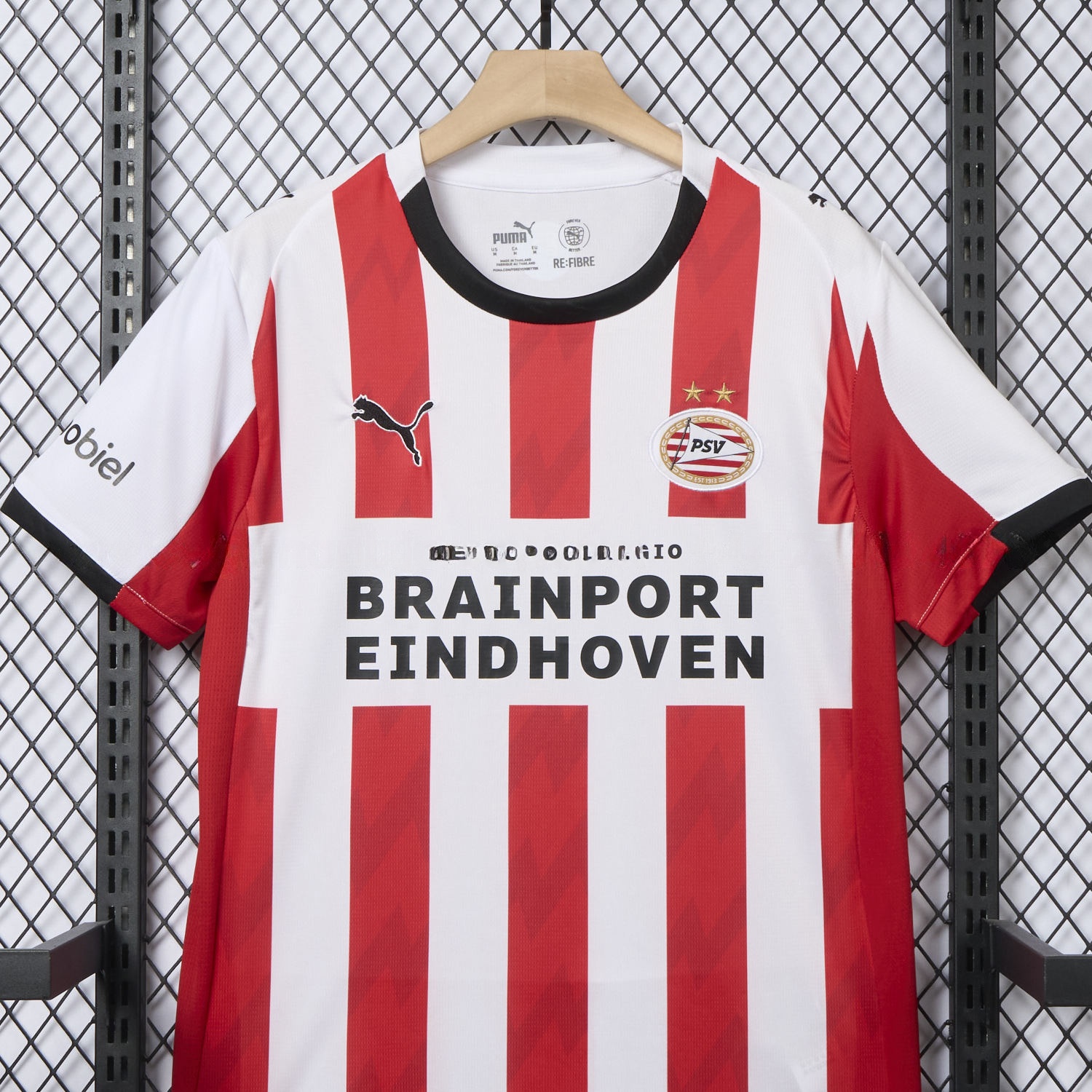PSV Eindhoven 25-26 Home Jersey - Fans Version - UnitedFutballJersey