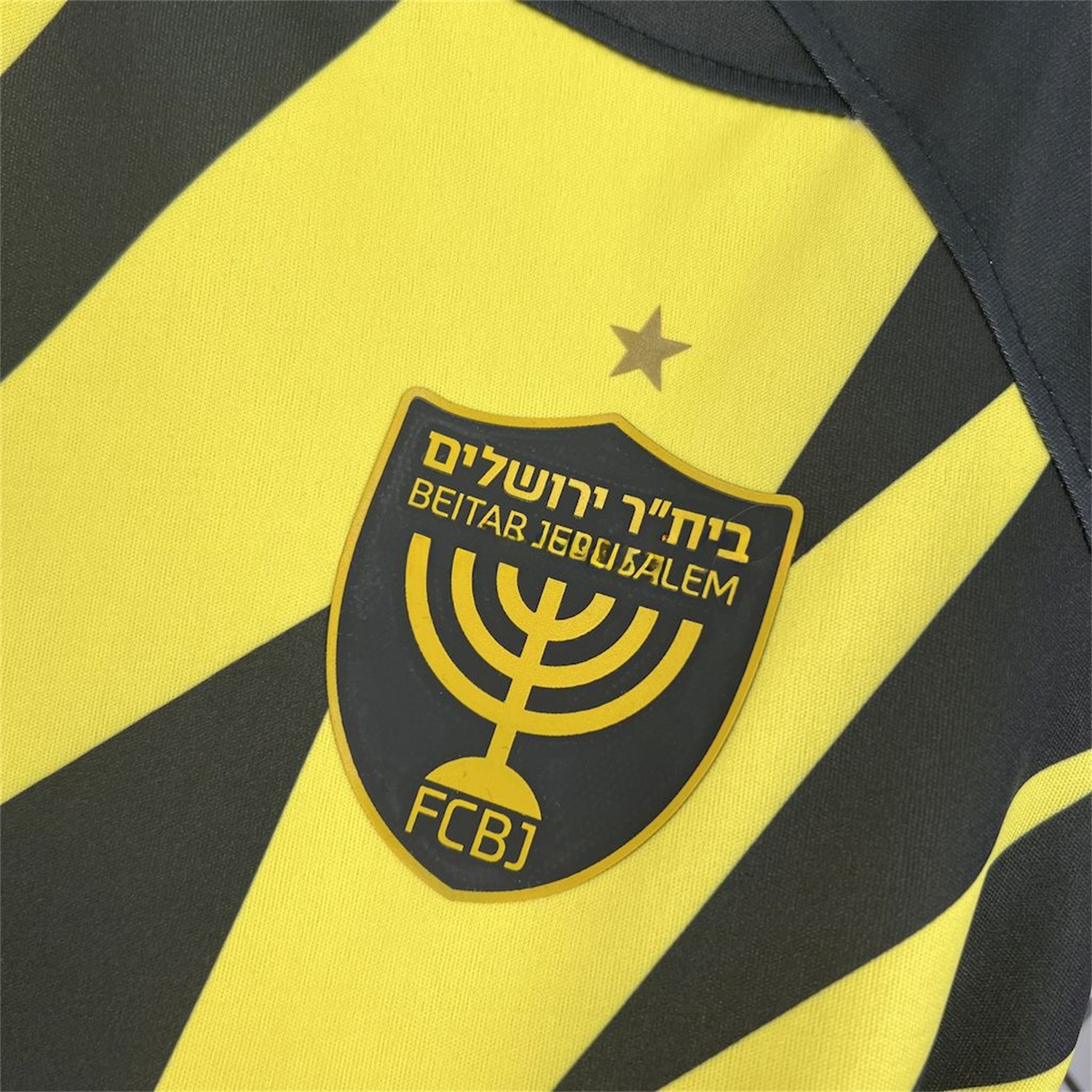 Beitar Jerusalem 24-25 Home Jersey - Fans Version - UnitedFutballJersey