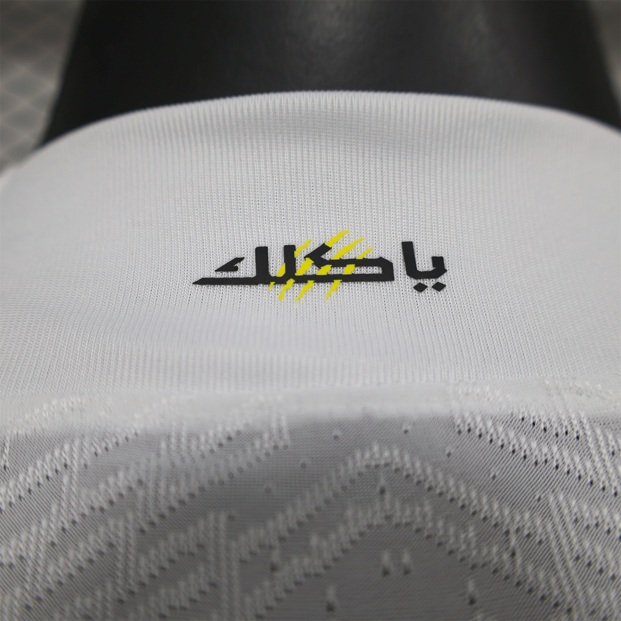 Al Ittihad Jeddah United 24-25 Away Jersey - Player Version - UnitedFutballJersey