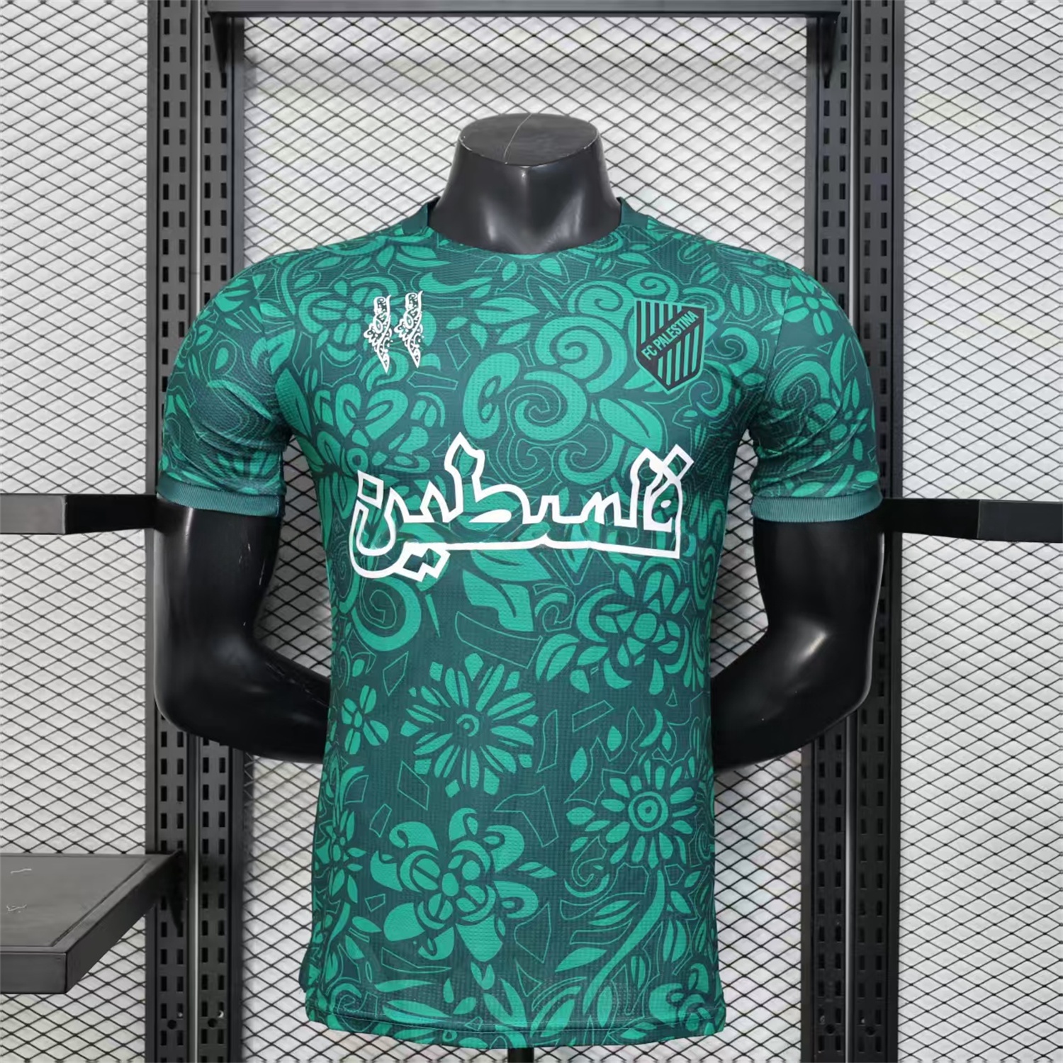 Club Deportivo Palestino Palestine 25-26 Green Flowers Jersey - Player Version - UnitedFutballJersey