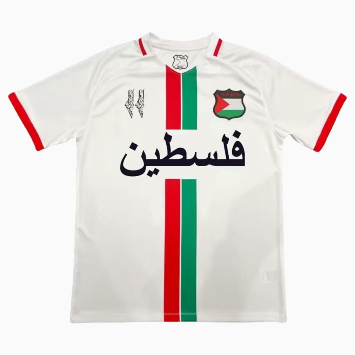 FC Palestina 24-25 White Centre Striped Jersey with Arabic - UnitedFutballJersey