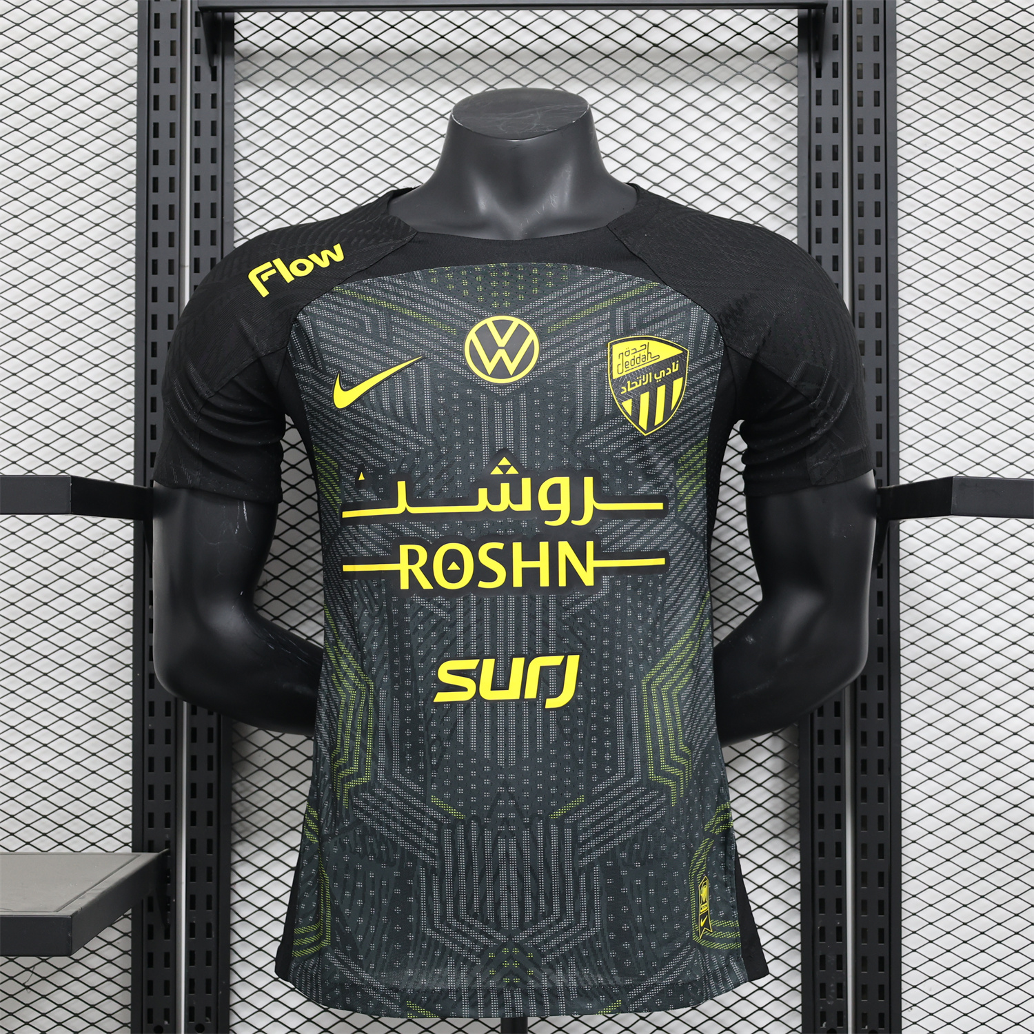 Al Ittihad Jeddah United 24-25 Third Jersey with New Sponsers - Player Version - UnitedFutballJersey