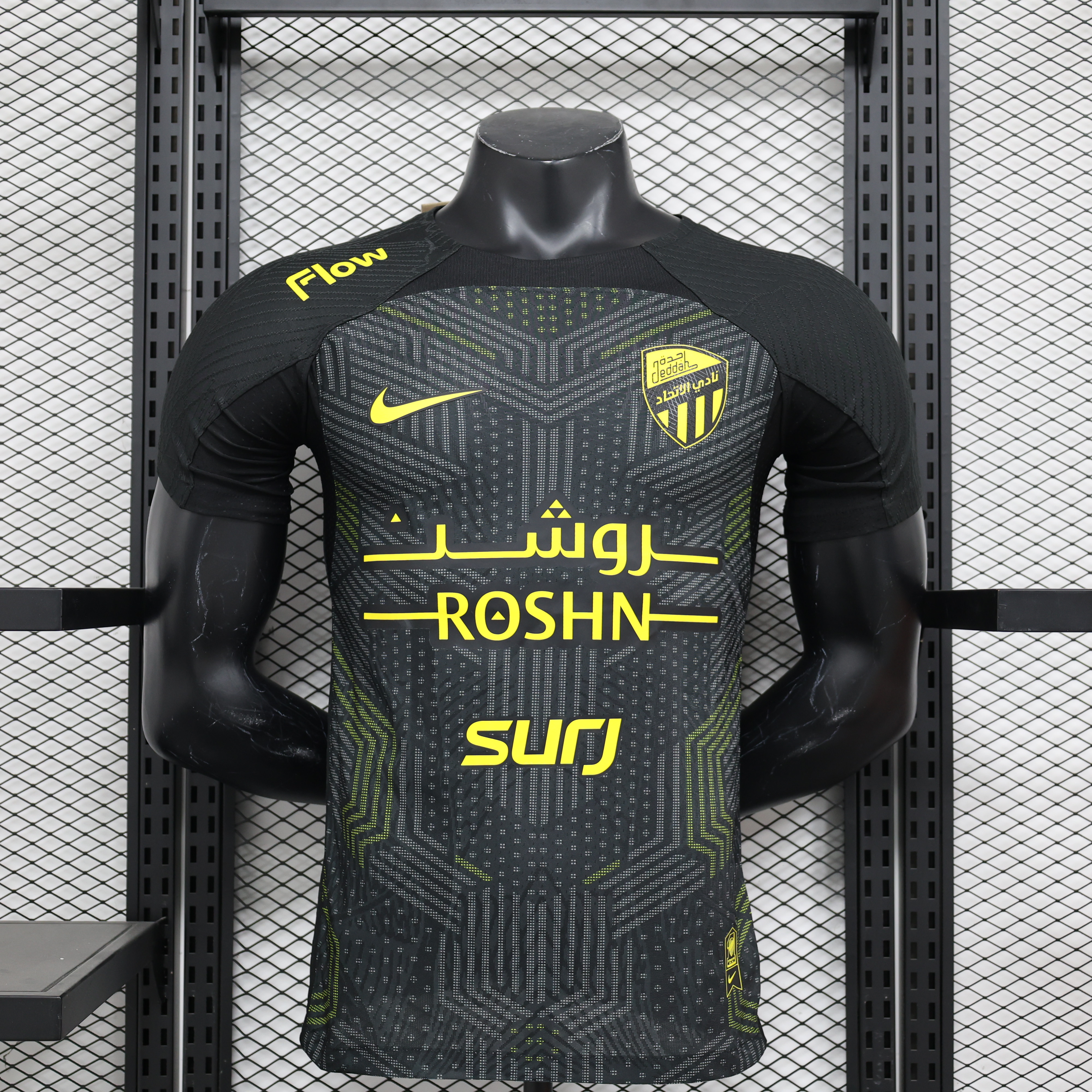 Al Ittihad Jeddah United 24-25 Third Jersey - Player Version - UnitedFutballJersey
