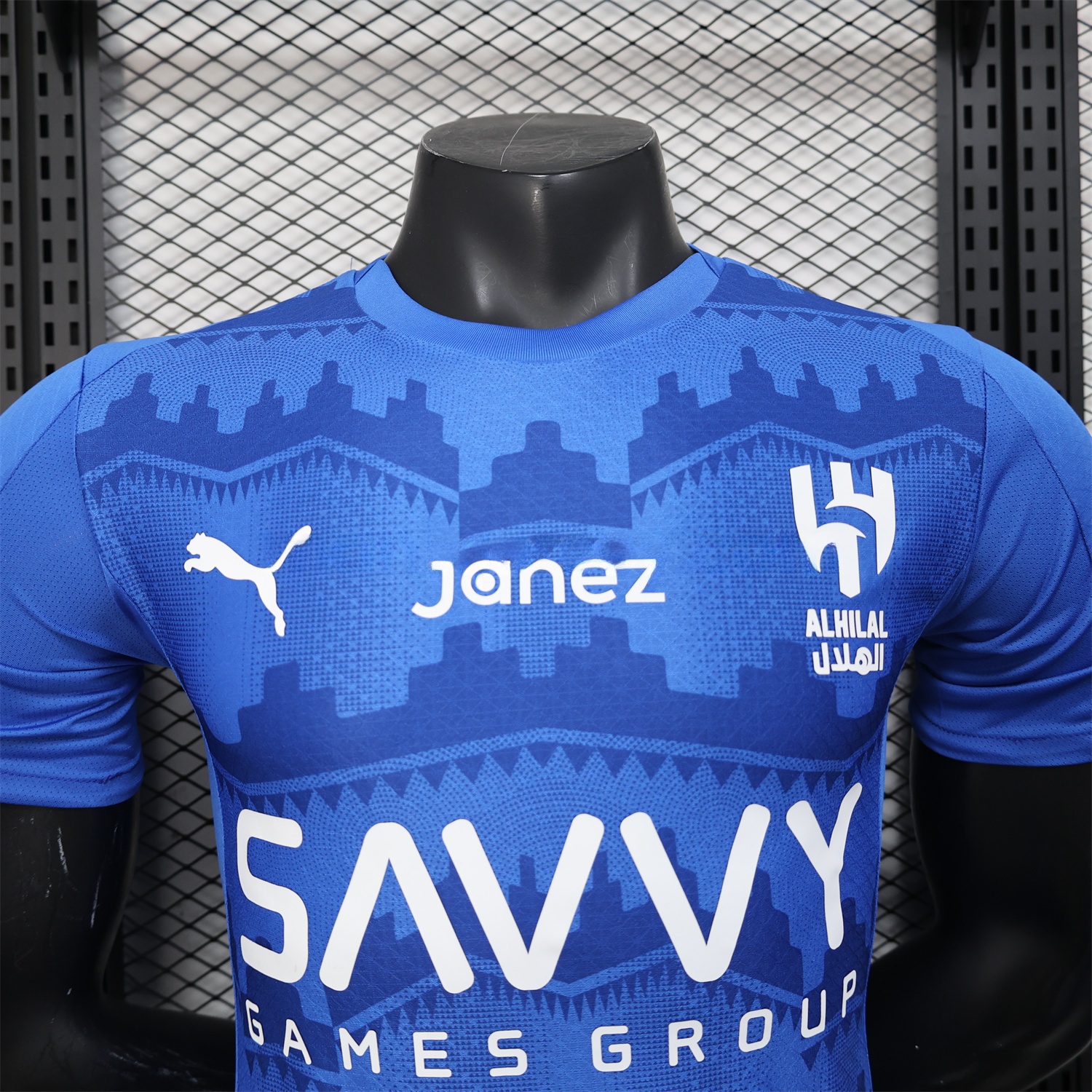 Al Hilal Riyadh Crescent 25-26 Club Home Jersey - Player Version - UnitedFutballJersey