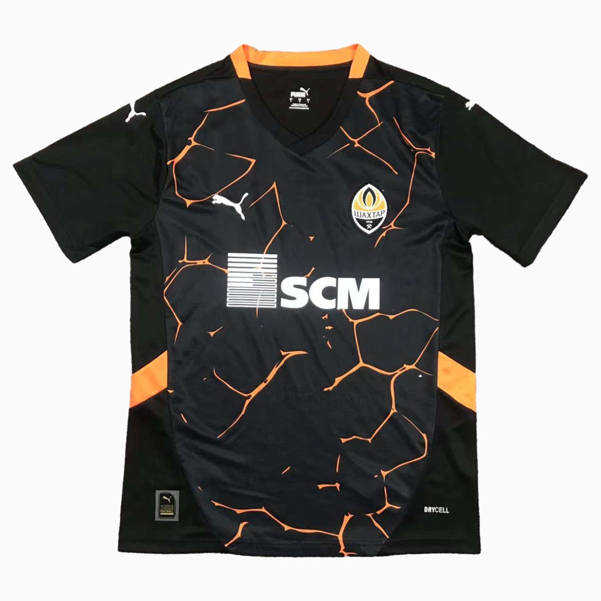 Shakhtar Donetsk 24-25 Away Jersey - Fans Version - UnitedFutballJersey