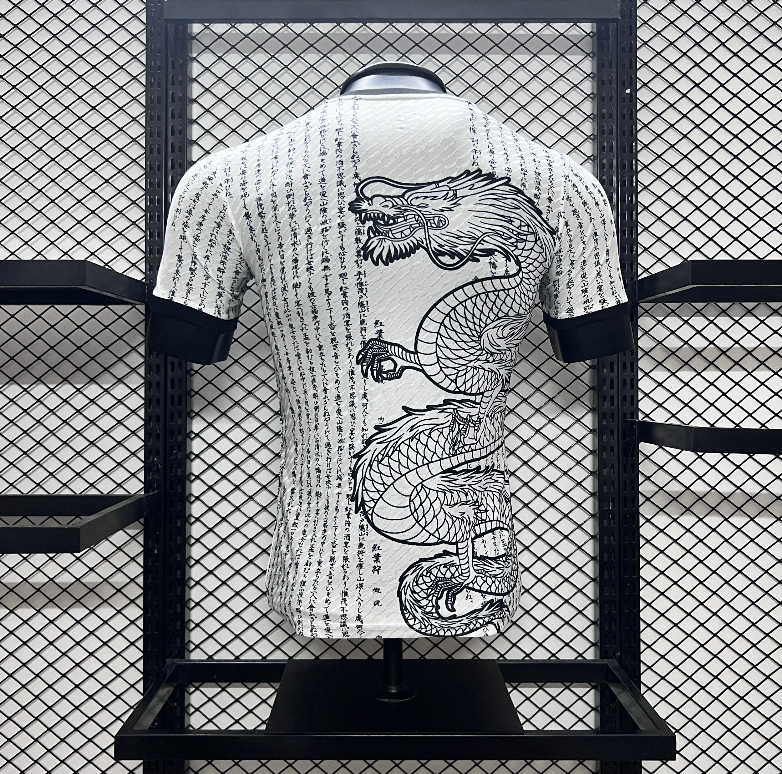 Japan 24-25 White Dragon Jersey - Player Version - UnitedFutballJersey