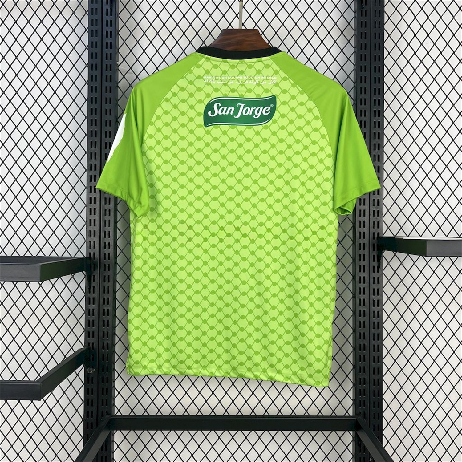 Club Deportivo Palestino 25-26 Green Goalkeeper Jersey - Fans Version - UnitedFutballJersey
