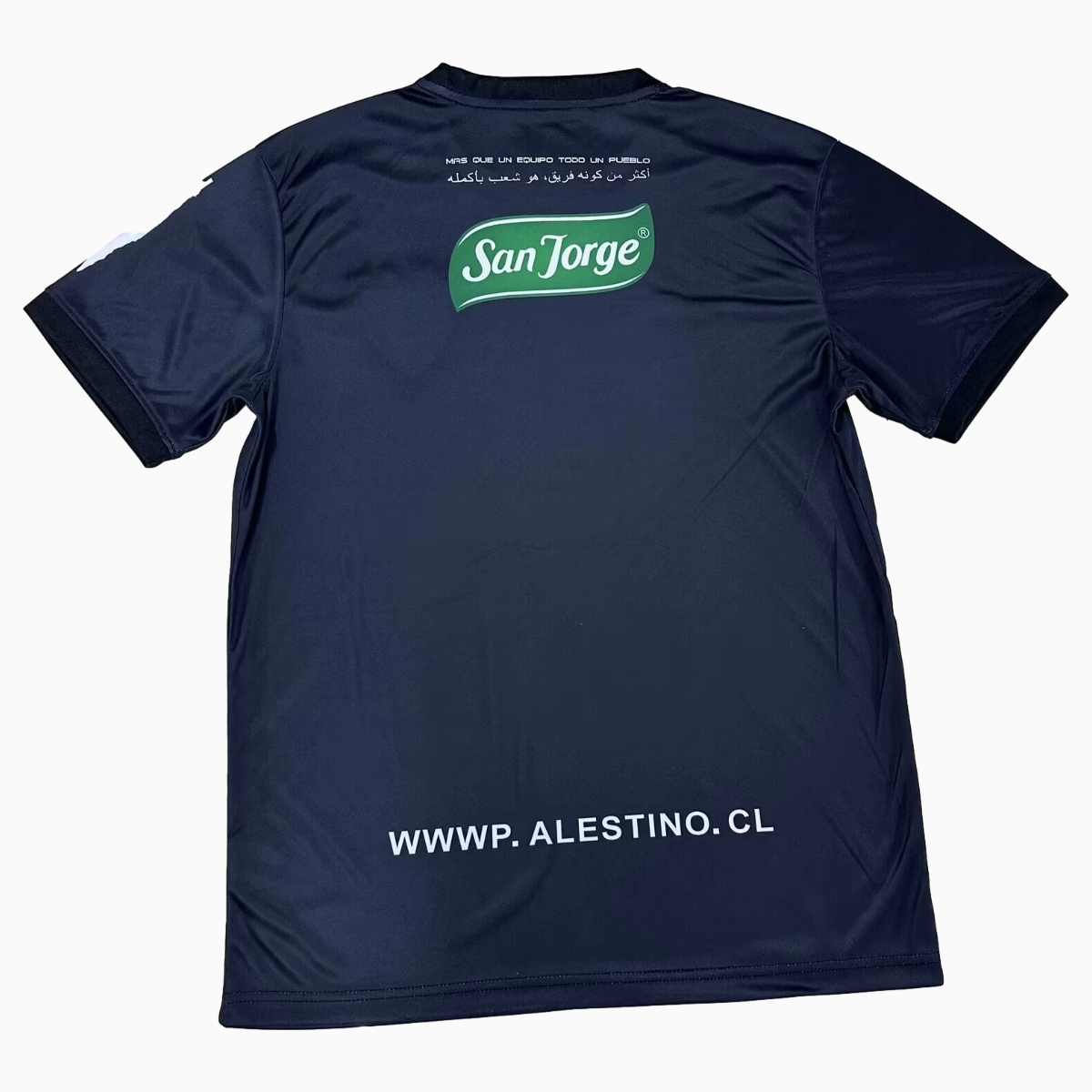 Club Deportivo Palestino 24-25 Black Graffiti Jersey - Fans Version - UnitedFutballJersey