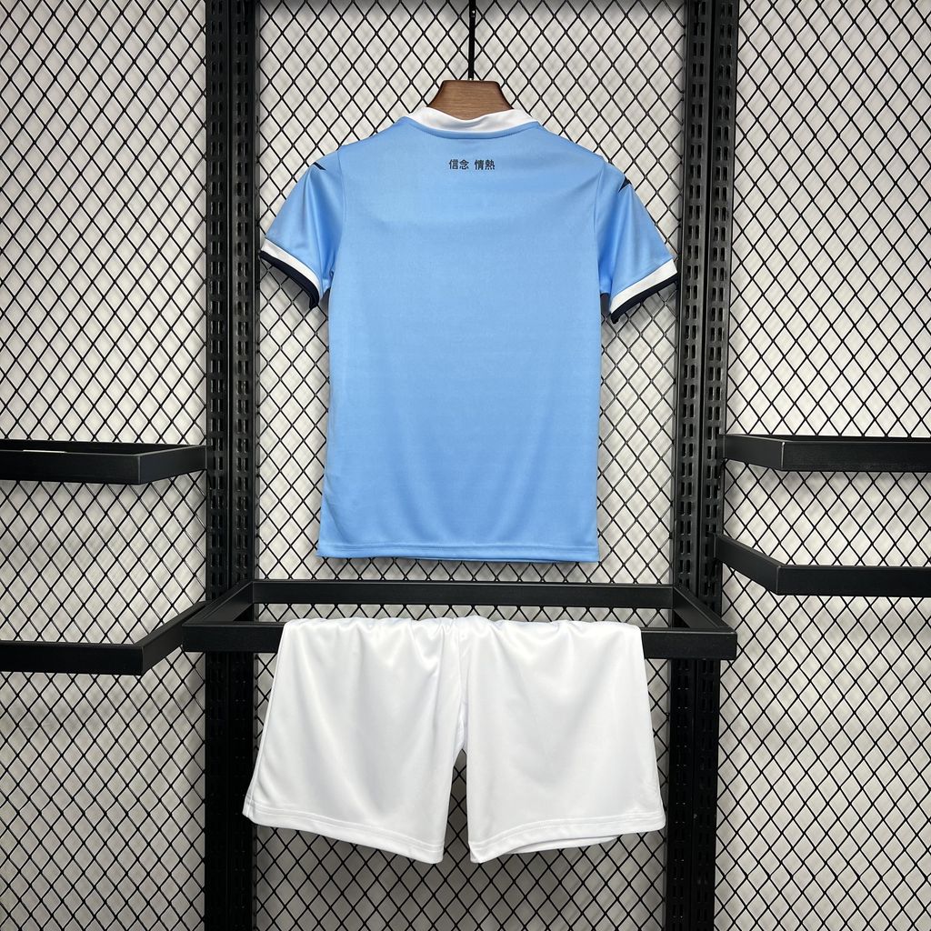 Lazio 24-25 Home Stadium Kids Kit - UnitedFutballJersey
