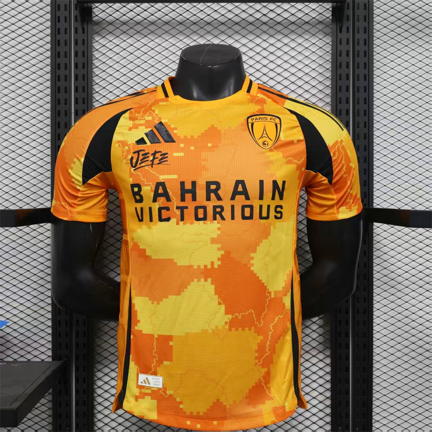 Paris FC 25-26 Third Jersey - Player Version - UnitedFutballJersey