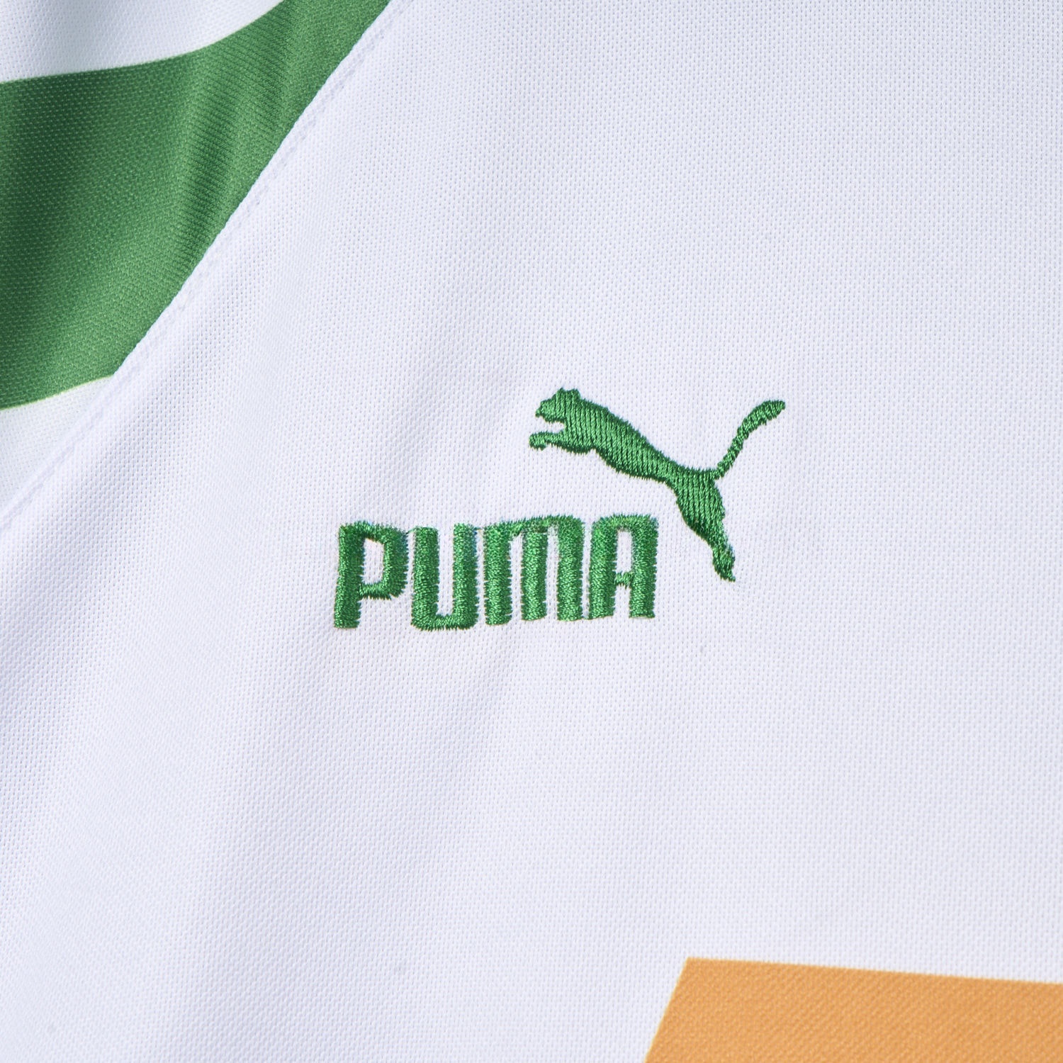 Retro Werder Bremen 1994 Home Jersey - UnitedFutballJersey