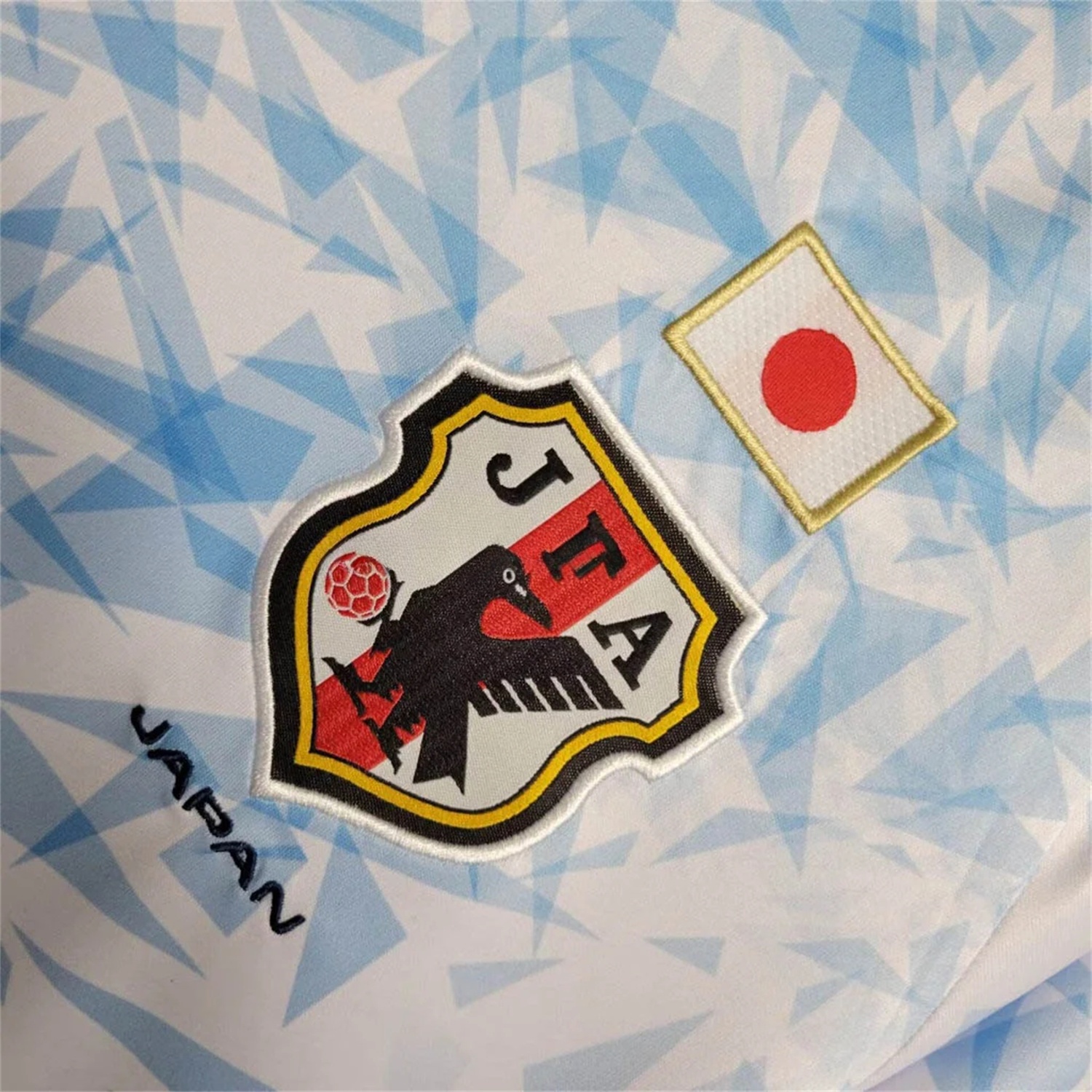 Retro Japan 2016-17 Away Jersey - UnitedFutballJersey