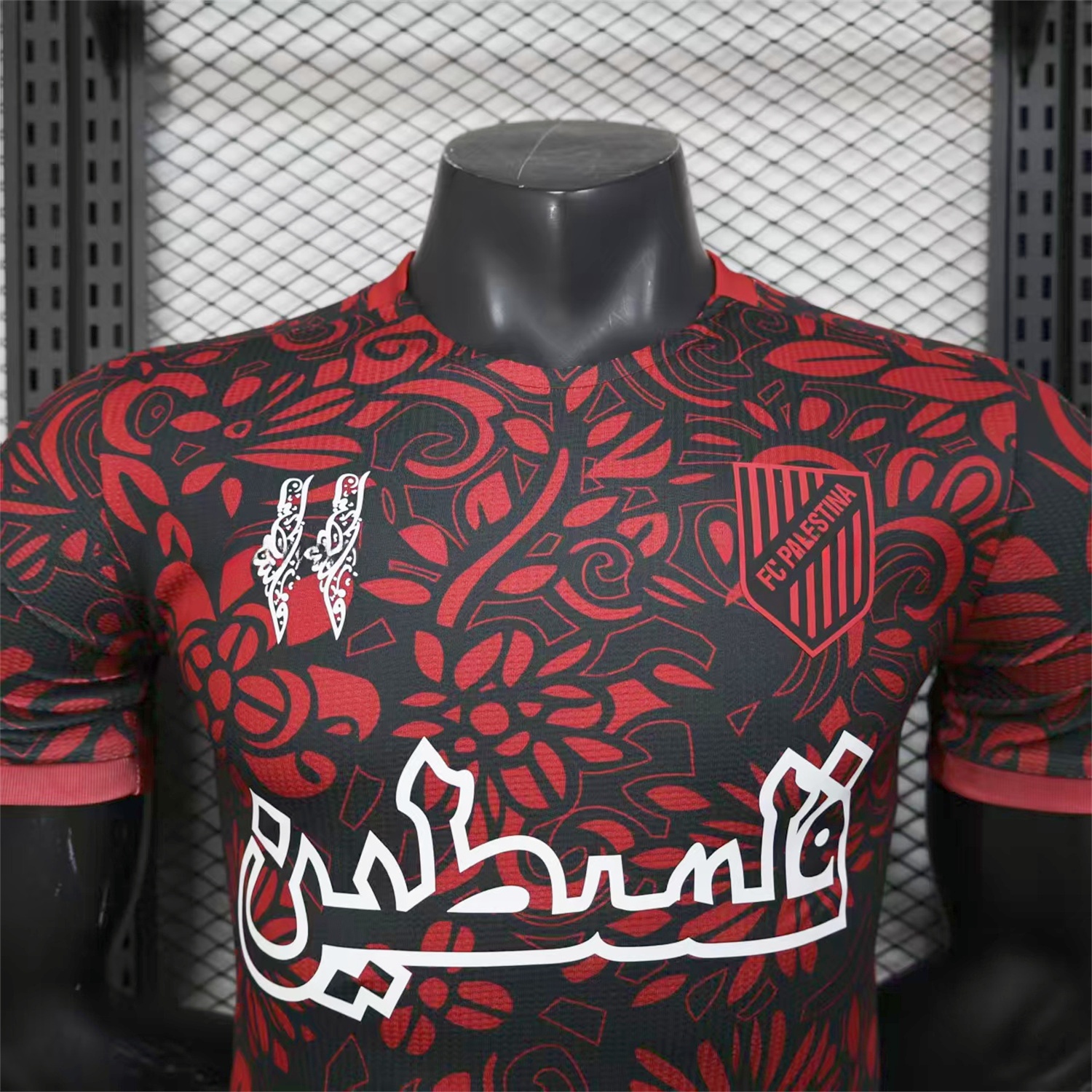 Club Deportivo Palestino Palestine 25-26 Red Flowers Black Jersey - Player Version - UnitedFutballJersey
