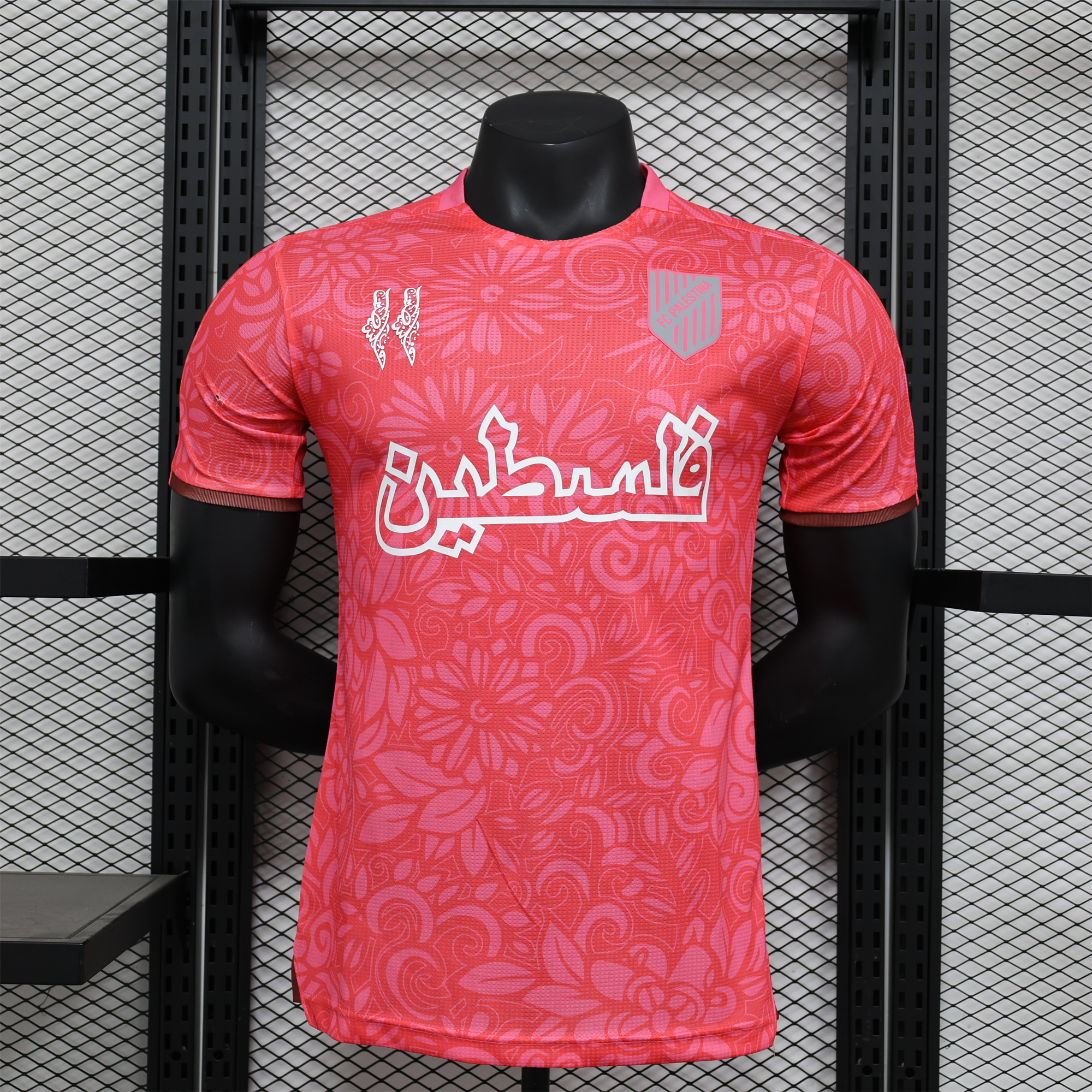 FC Palestina 24-25 Pink Flowers Jersey - Player Version - UnitedFutballJersey