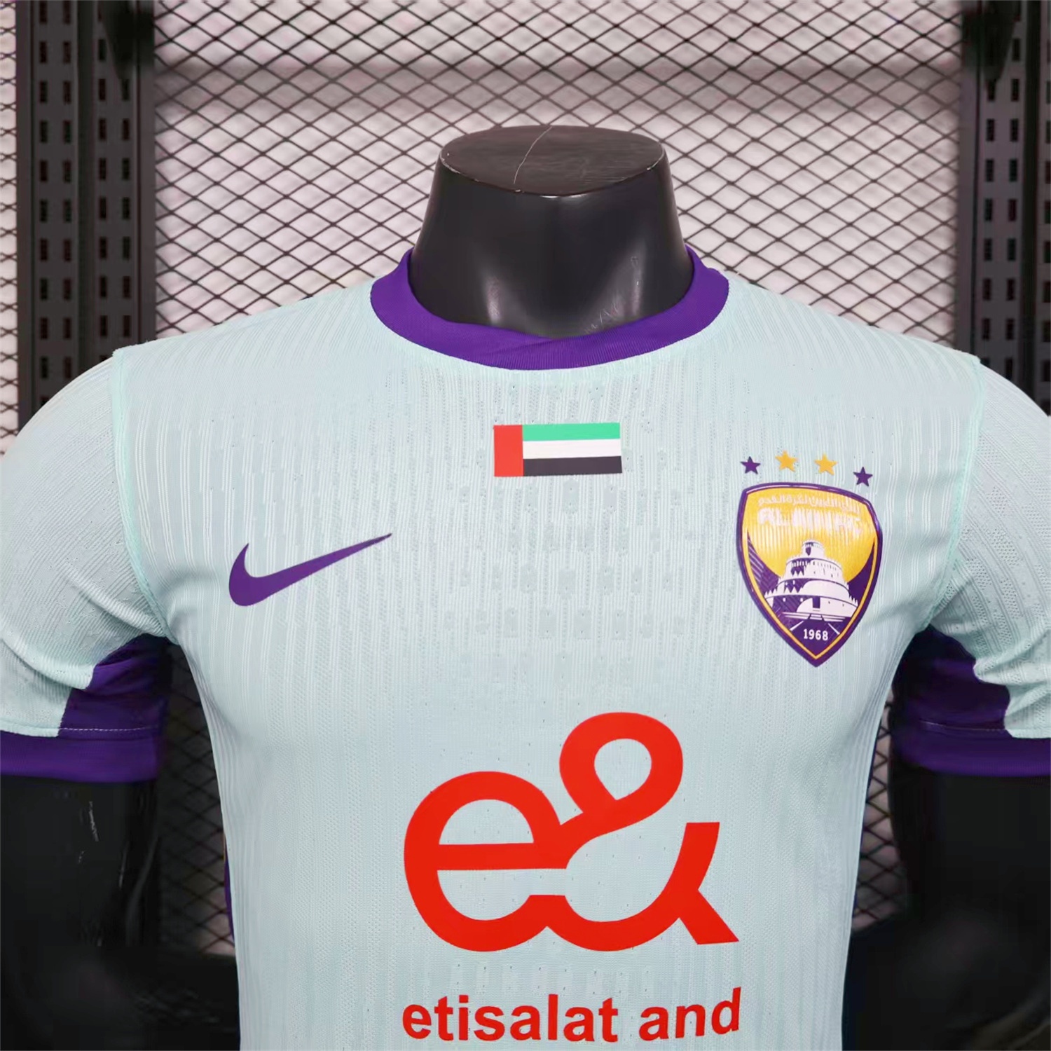 Al Ain 25-26 Third Jersey - Player Version - UnitedFutballJersey
