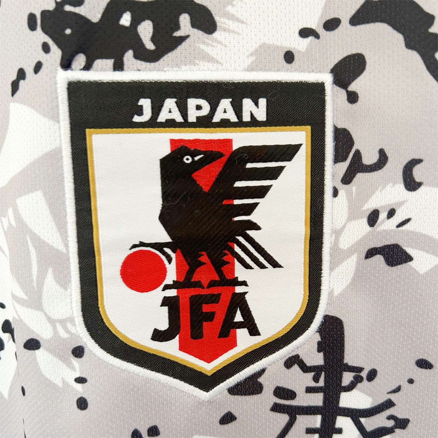 Japan 25-26 Arte Vetor Panda Special Edition Jersey - Fans Version - UnitedFutballJersey