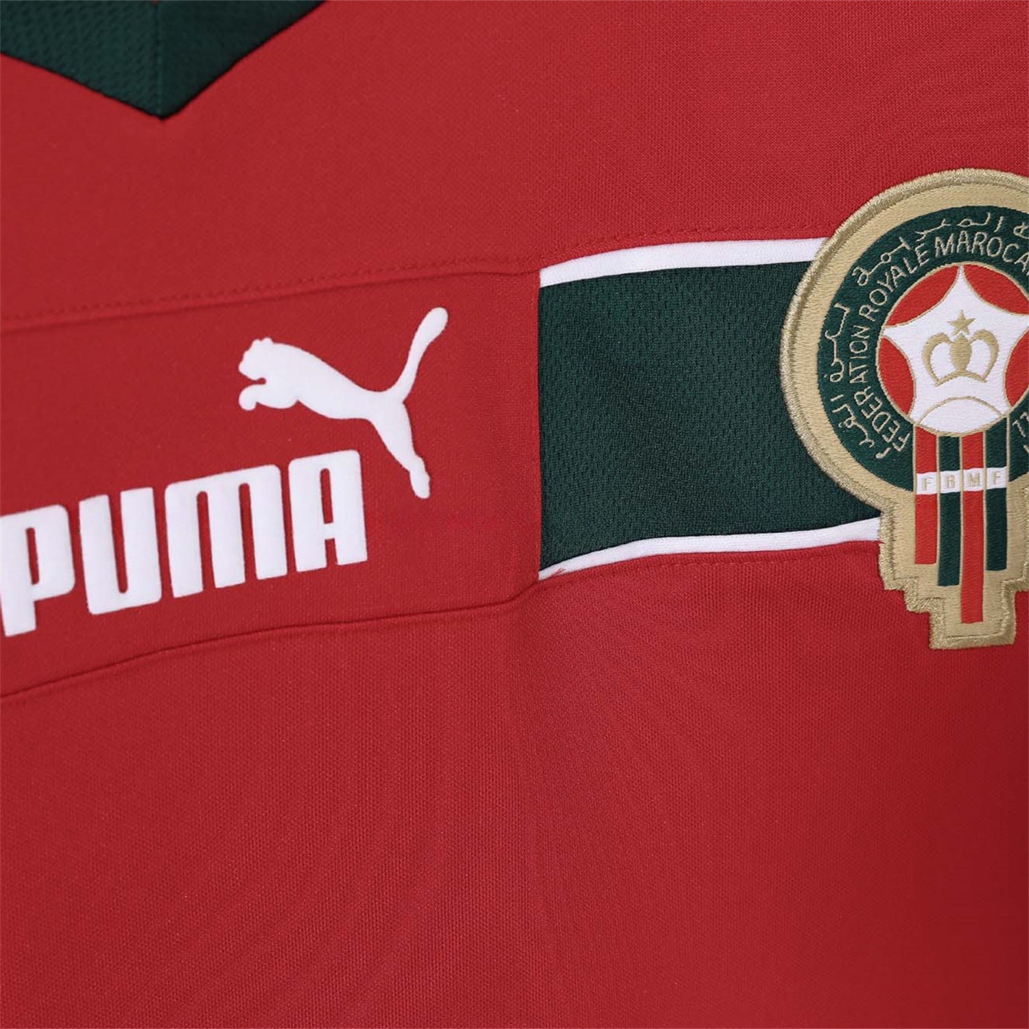 Retro Morocco 1998 Third Jersey - UnitedFutballJersey