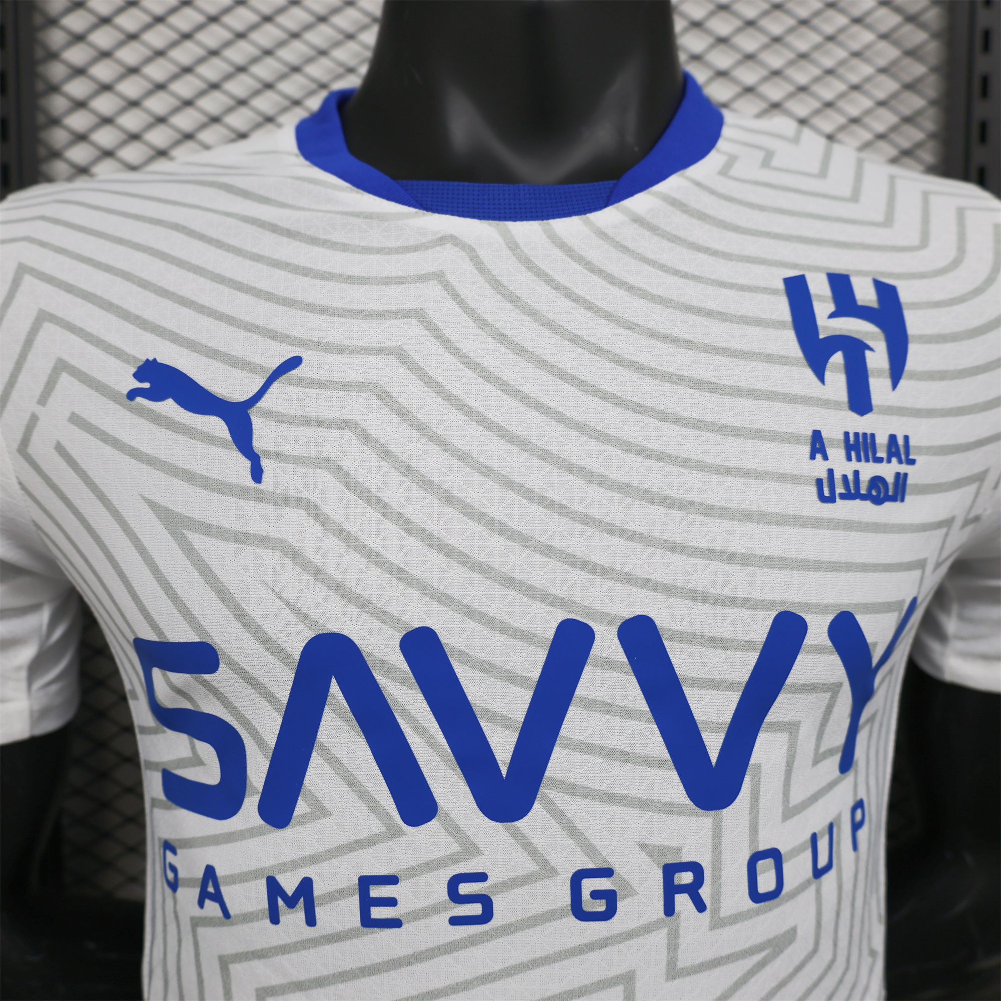 Al Hilal Riyadh Crescent 24-25 Away Jersey - Player Version - UnitedFutballJersey